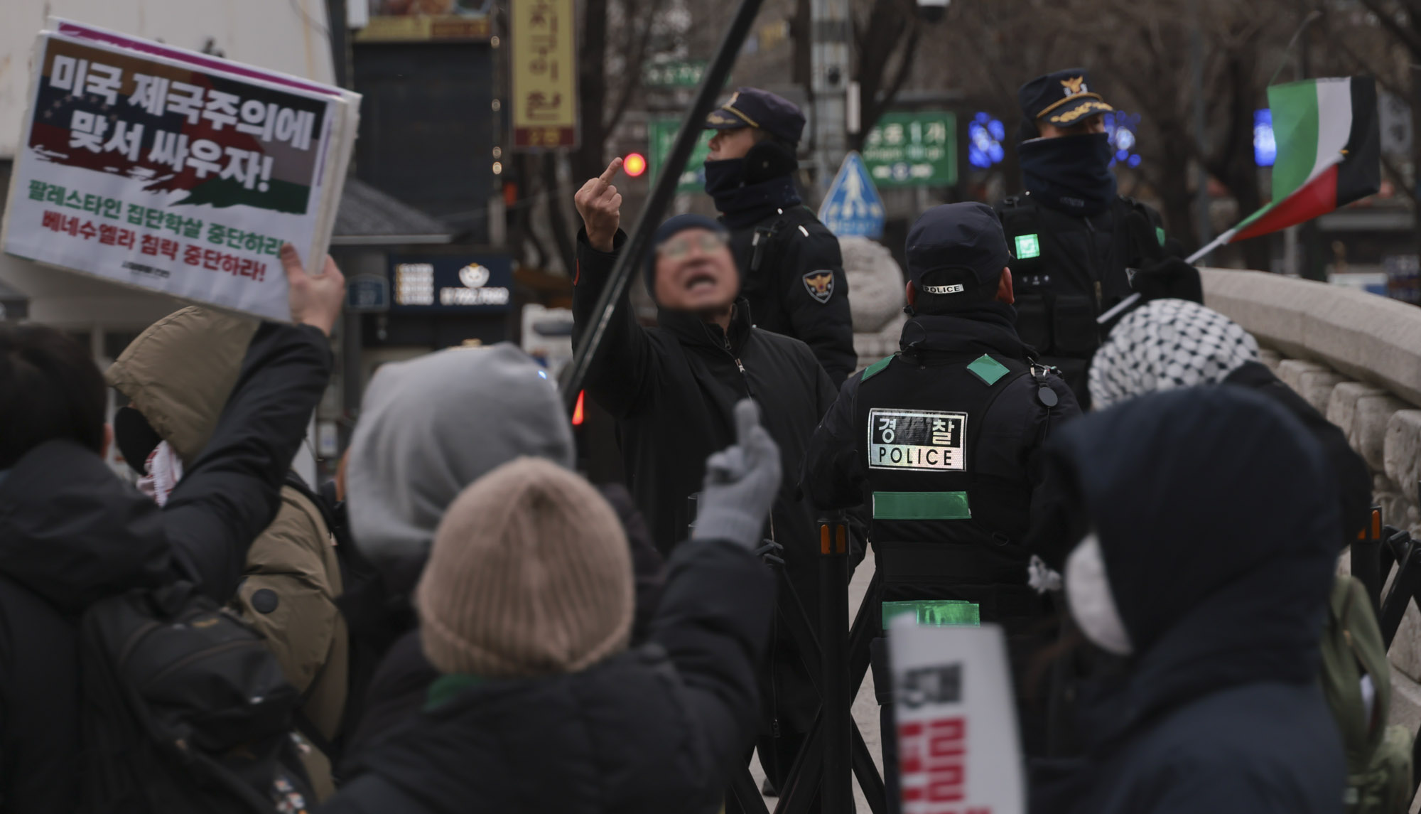 베네수엘라;베네수엘라집회;트럼프집회;마두로;트럼프집회;반미집회;트럼프저지공동행동;베네수엘라침공규탄집회