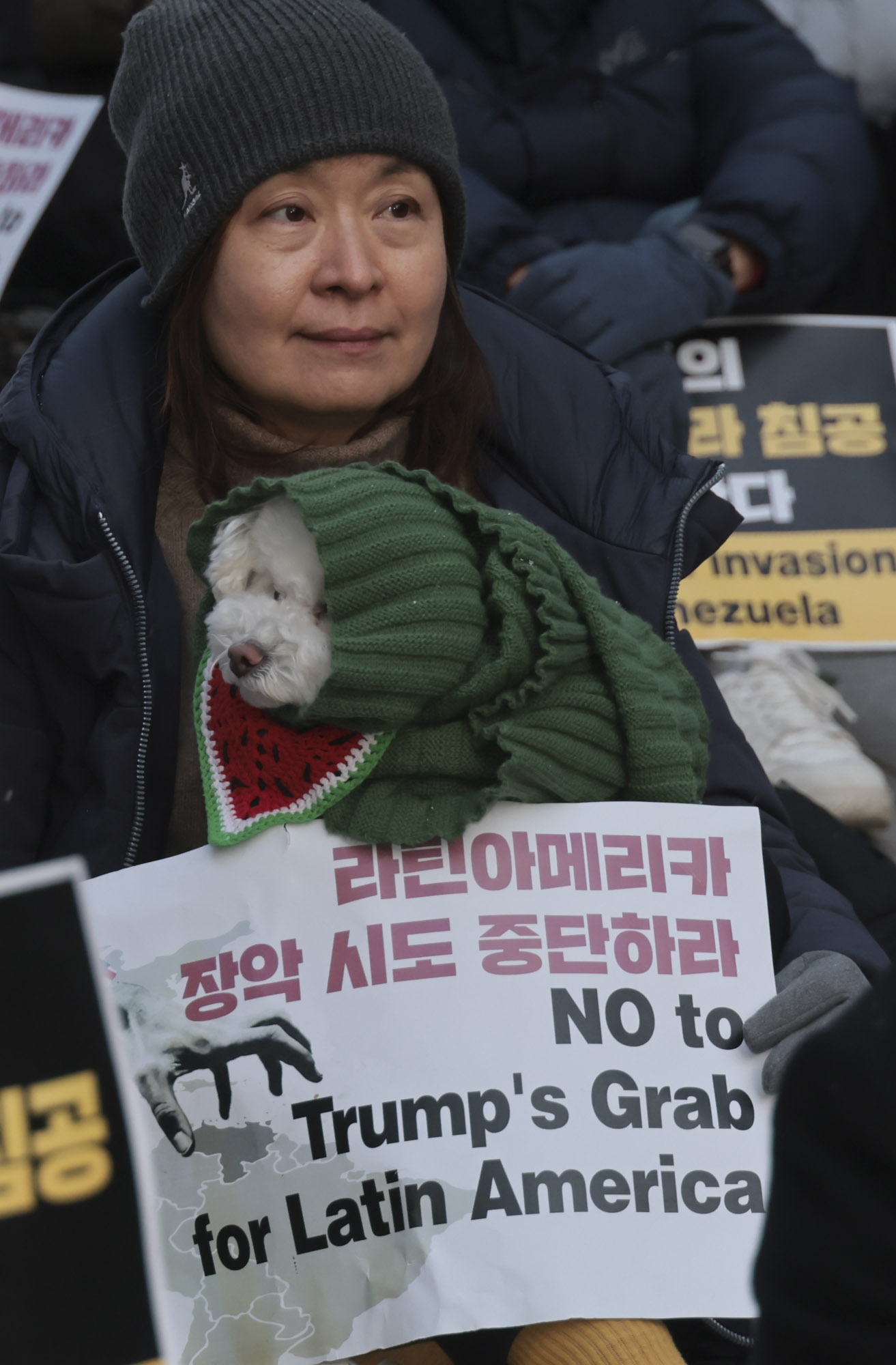 베네수엘라;베네수엘라집회;트럼프집회;마두로;트럼프집회;반미집회;트럼프저지공동행동;베네수엘라침공규탄집회
