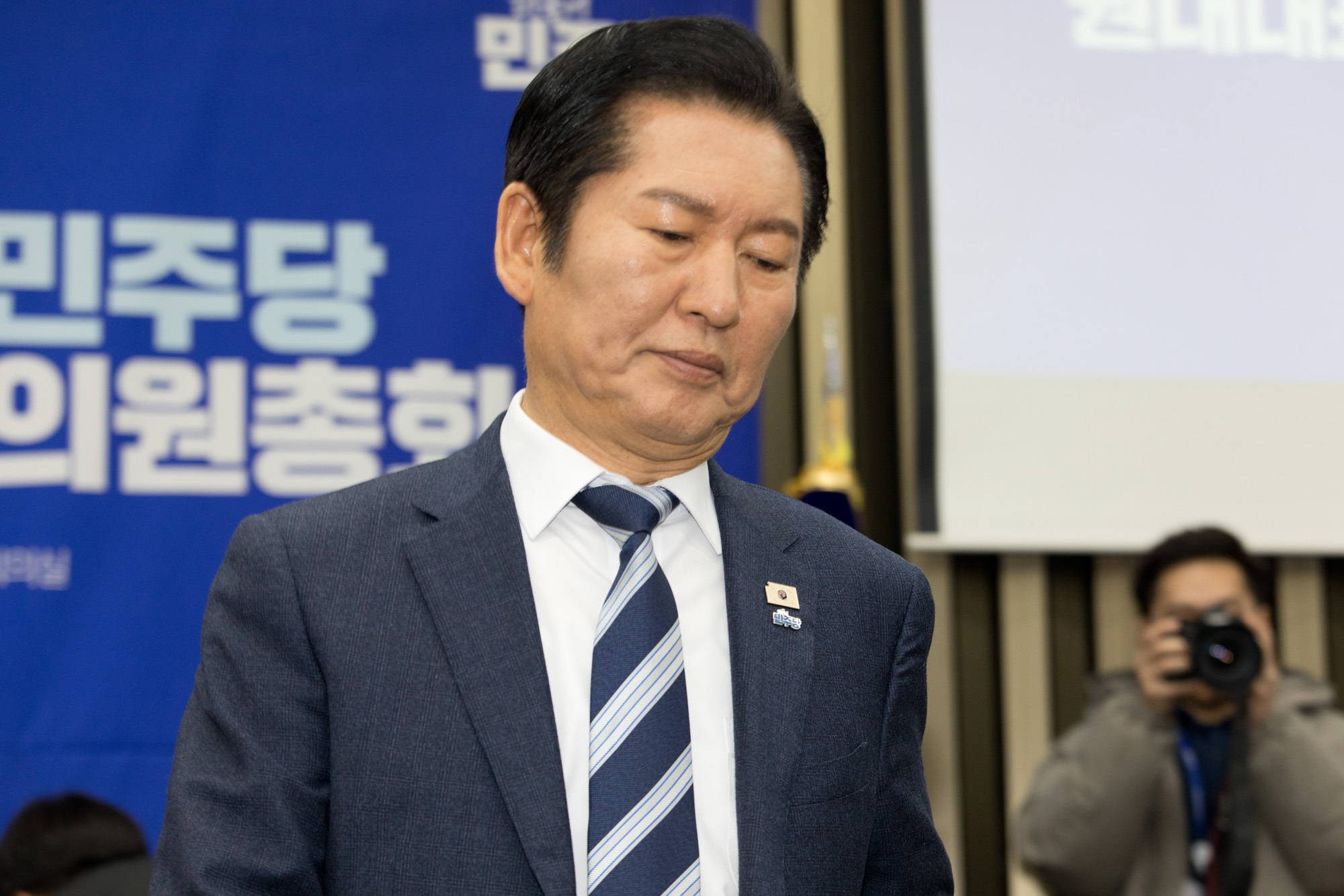 정치;정당;더불어민주당;의원총회