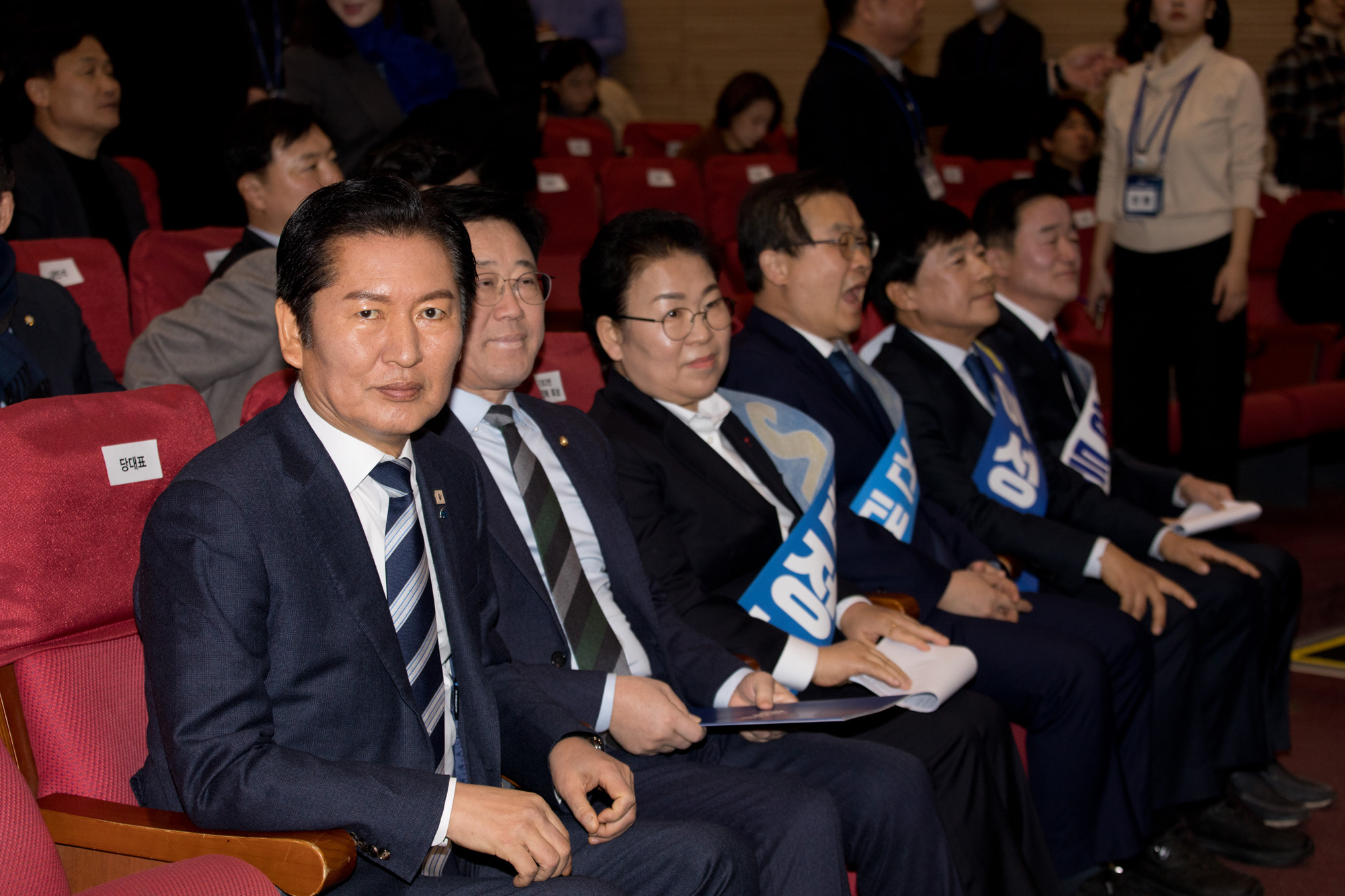 정치;정당;더불어민주당;최고위원 보궐선거