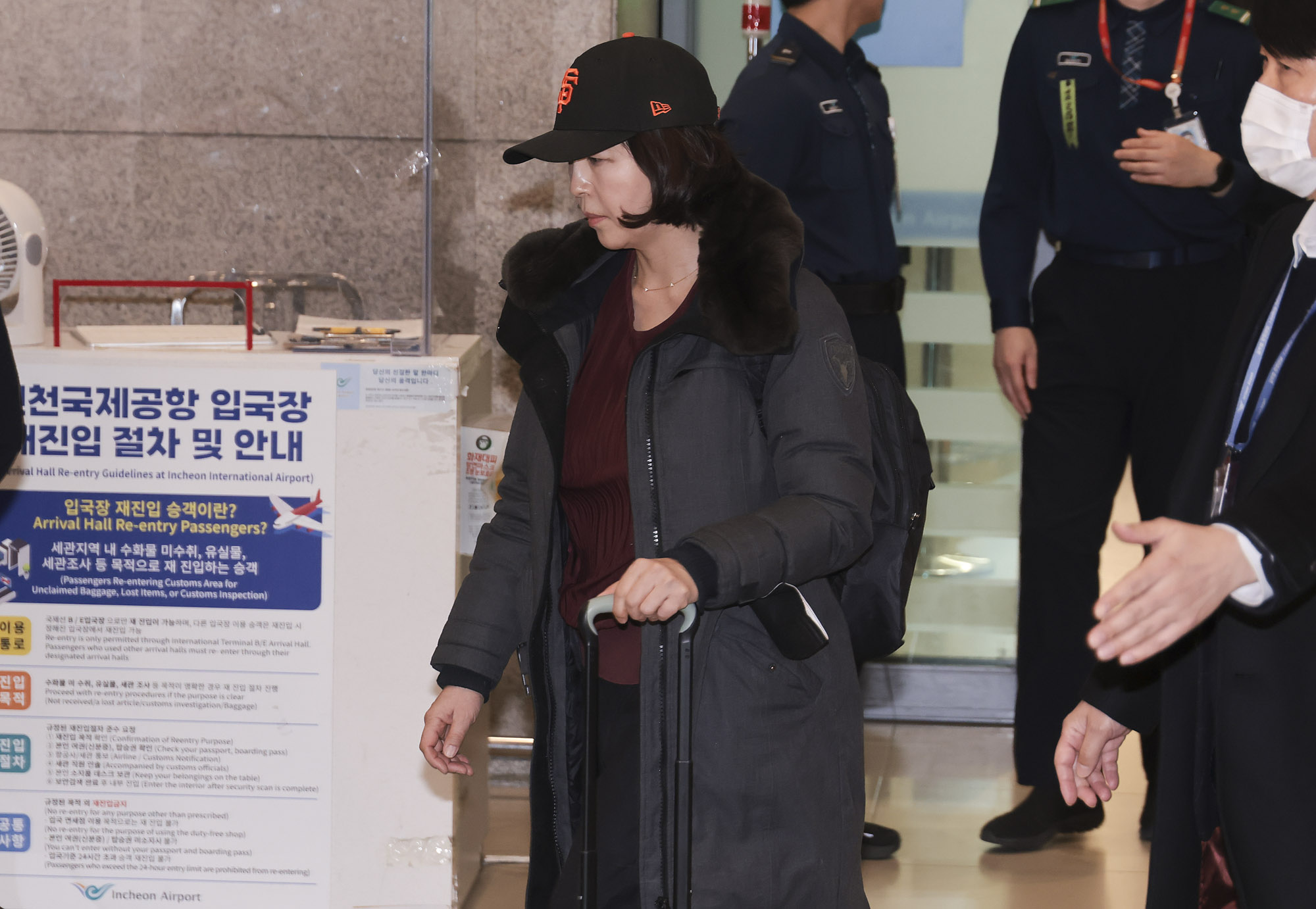 김경;김경서울시의원;김경1억원;김경강선우;김경공천헌금;김경입국;김경귀국