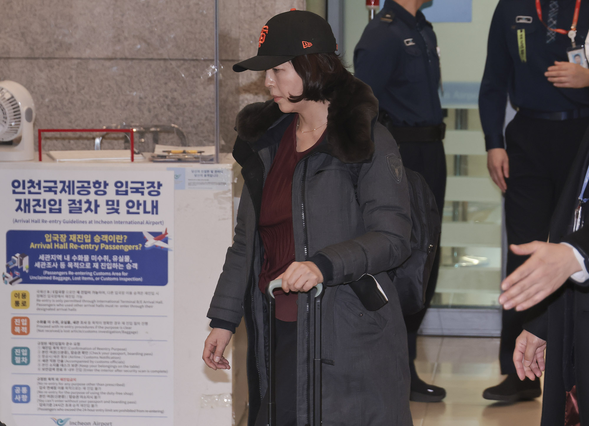 김경;김경서울시의원;김경1억원;김경강선우;김경공천헌금;김경입국;김경귀국