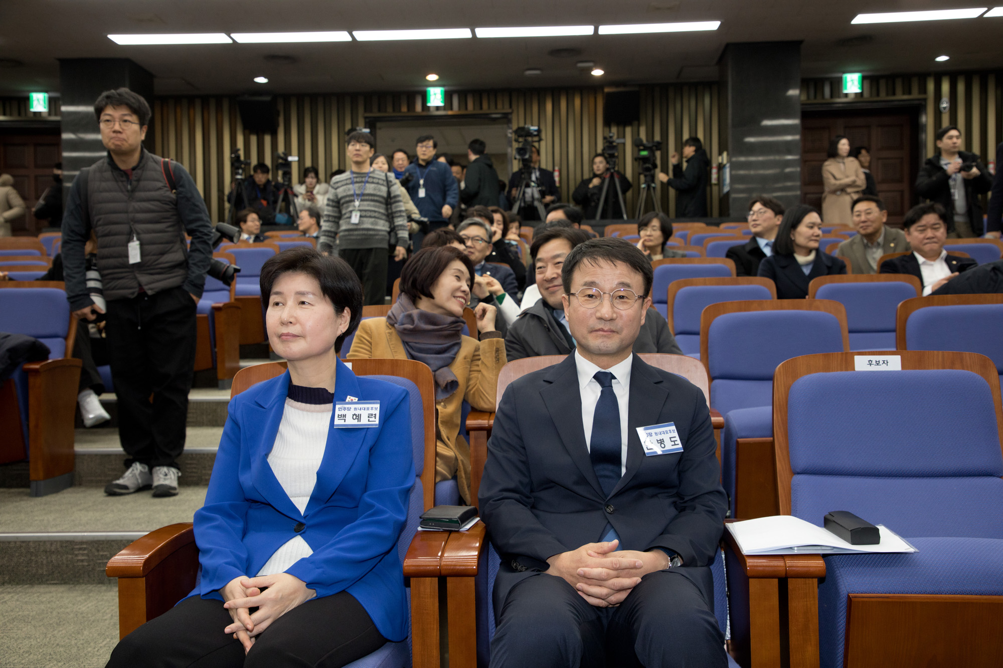 정치;정당;더불어민주당;의원총회;원내대표