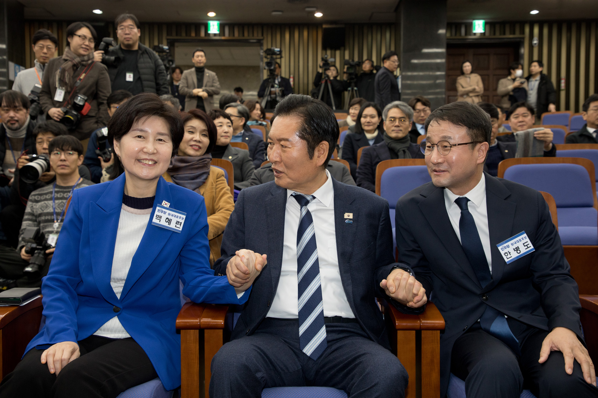 정치;정당;더불어민주당;의원총회;원내대표