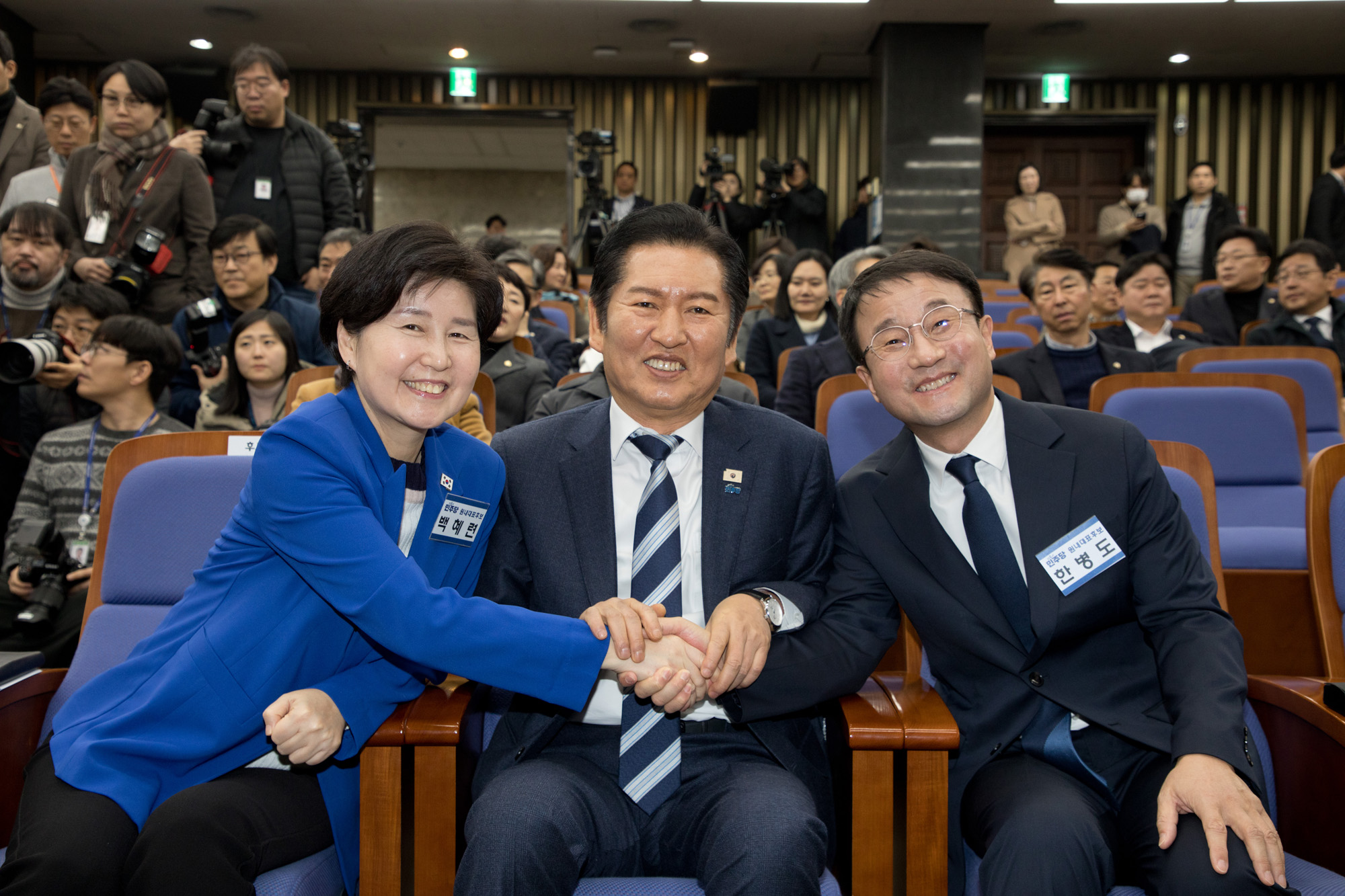 정치;정당;더불어민주당;의원총회;원내대표