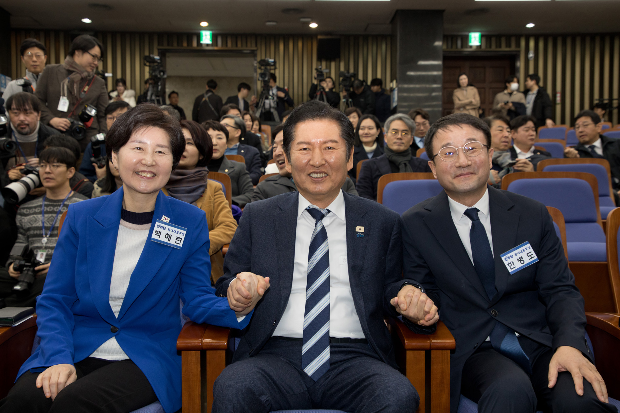 정치;정당;더불어민주당;의원총회;원내대표