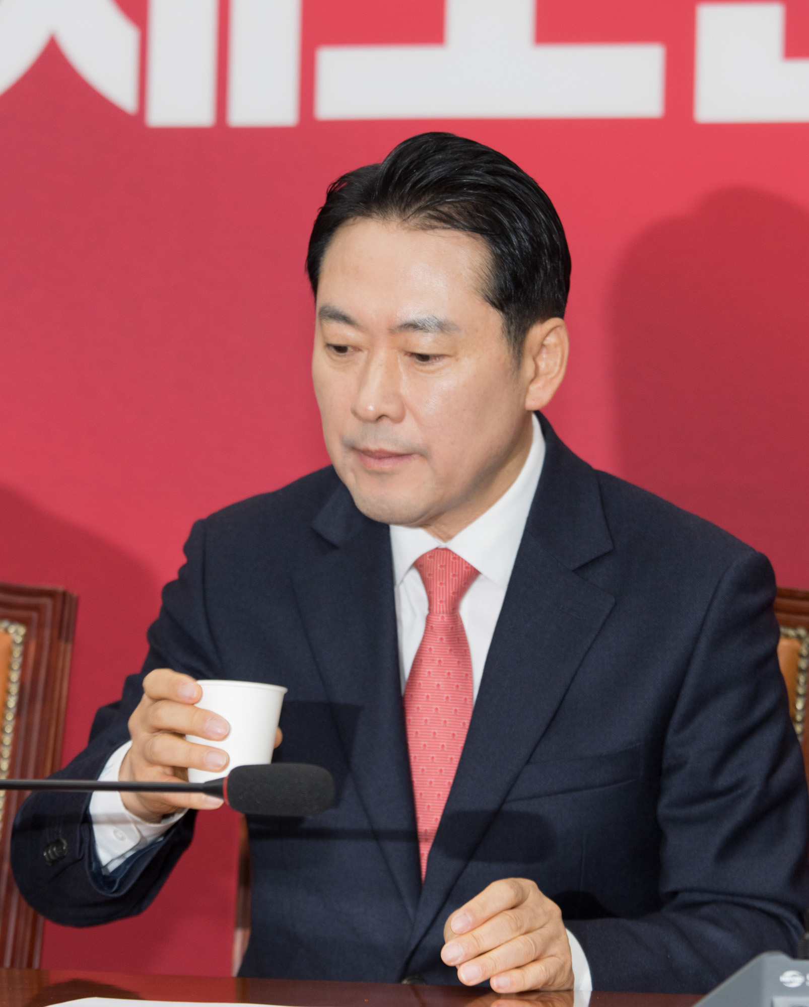 정치;정당;국민의힘;최고위원회의