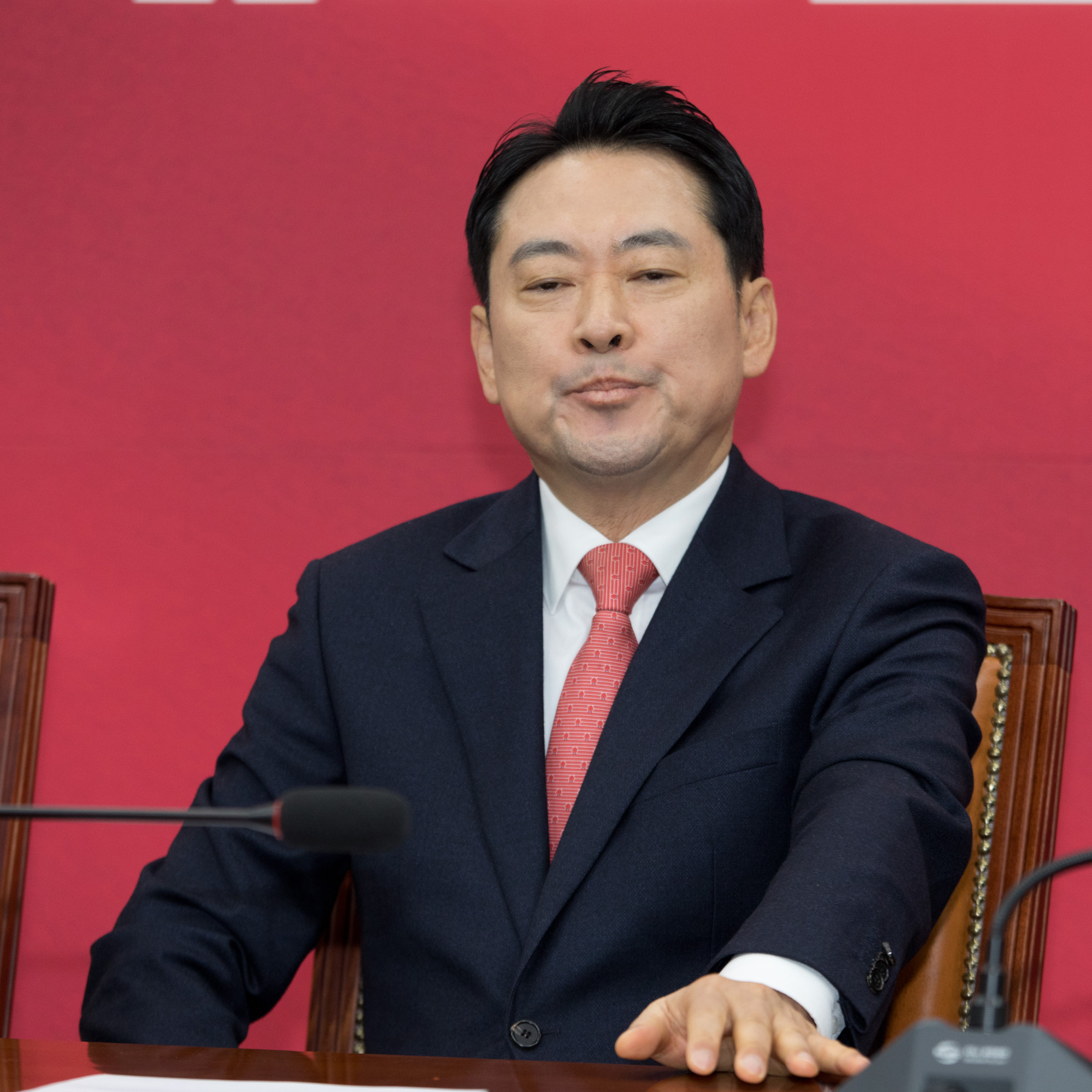 정치;정당;국민의힘;최고위원회의