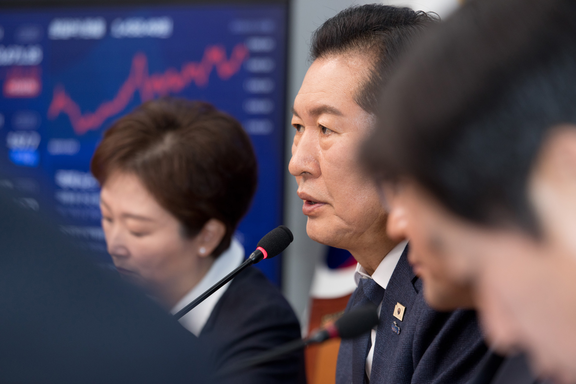 정치;정당;더불어민주당;최고위원회의