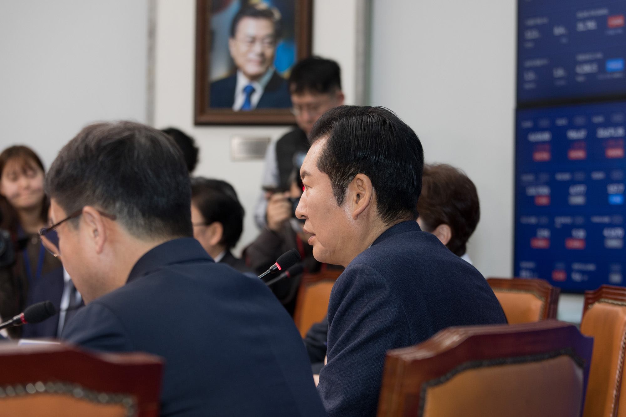 정치;정당;더불어민주당;최고위원회의