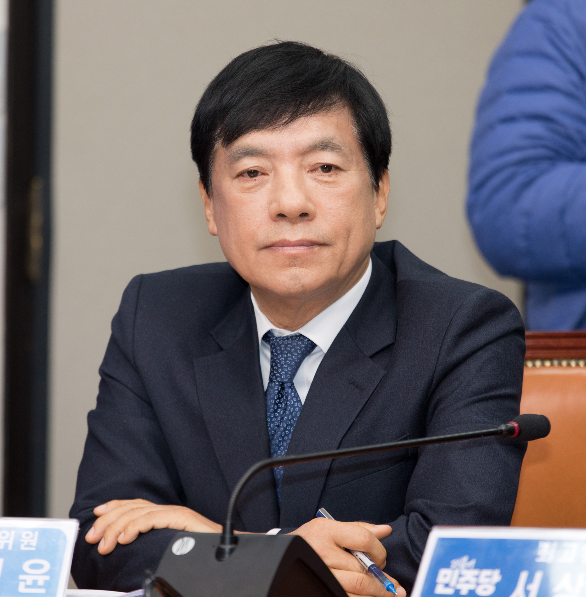 정치;정당;더불어민주당;최고위원회의