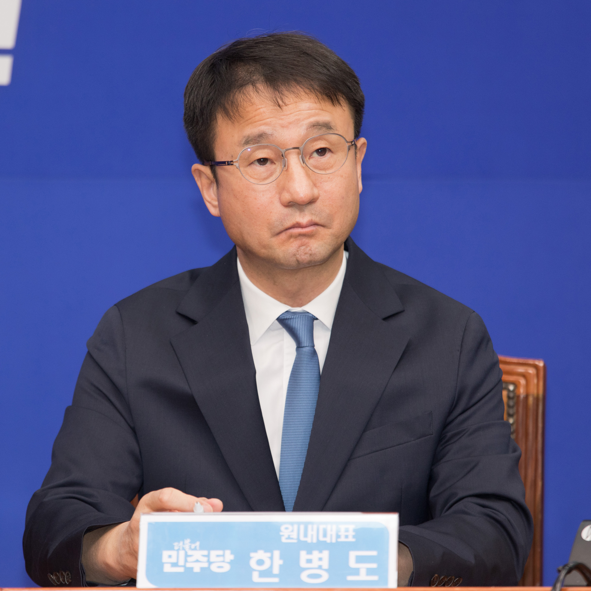 정치;정당;더불어민주당;최고위원회의