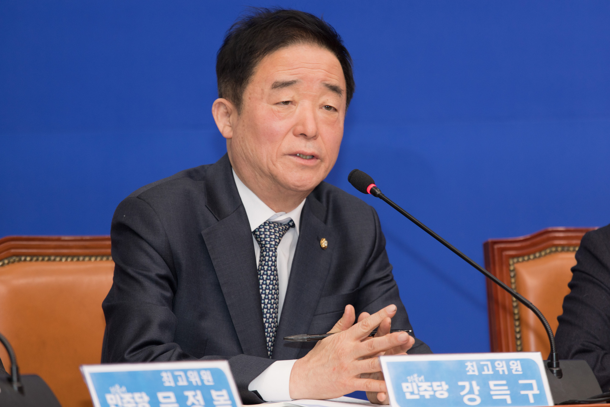 정치;정당;더불어민주당;최고위원회의