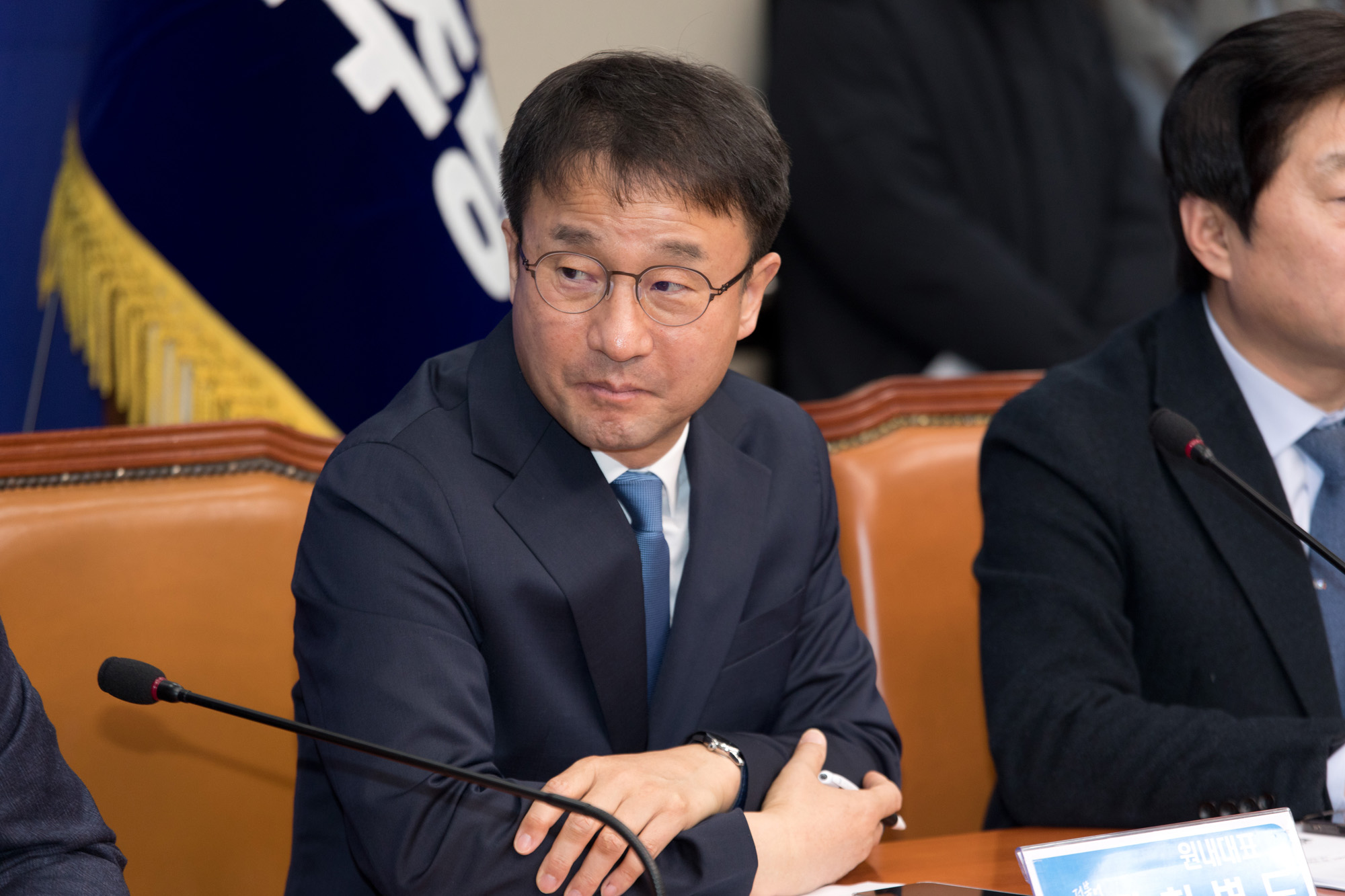 정치;정당;더불어민주당;최고위원회의