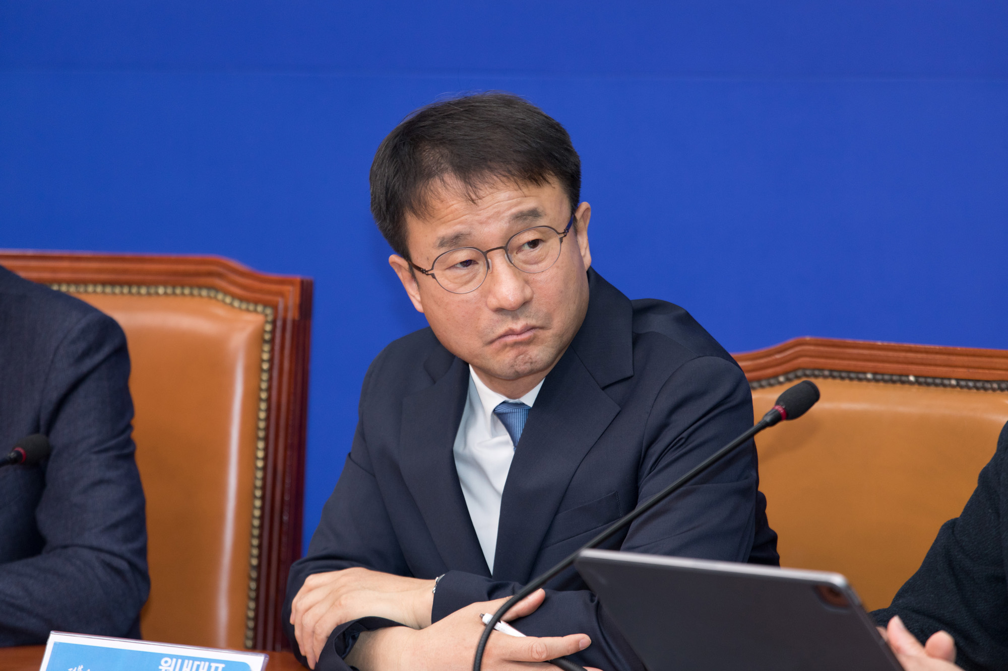 정치;정당;더불어민주당;최고위원회의