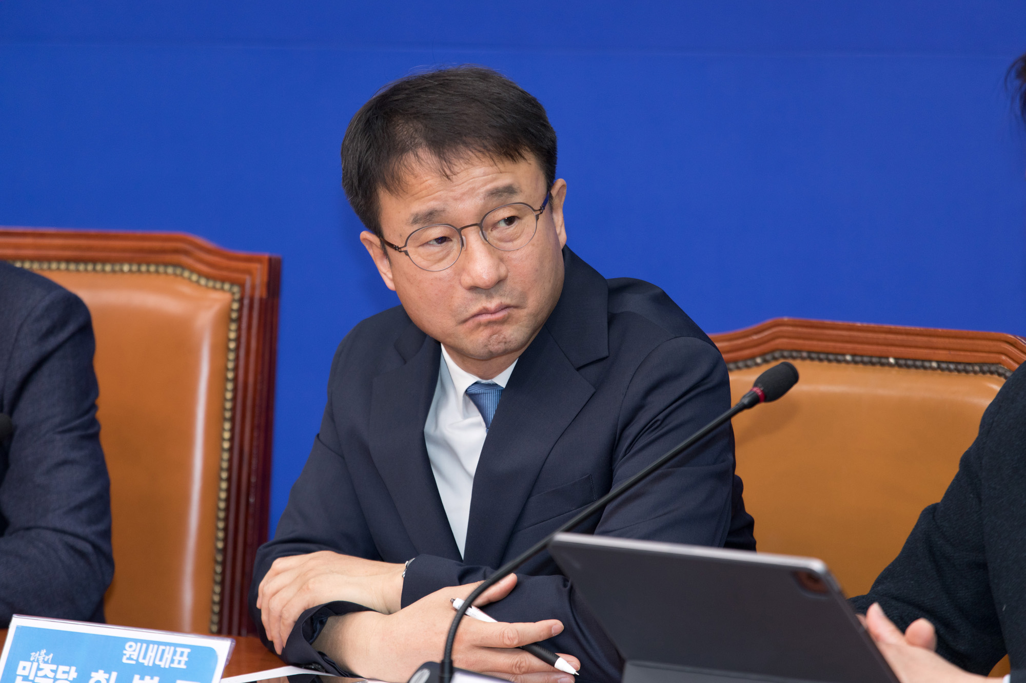 정치;정당;더불어민주당;최고위원회의