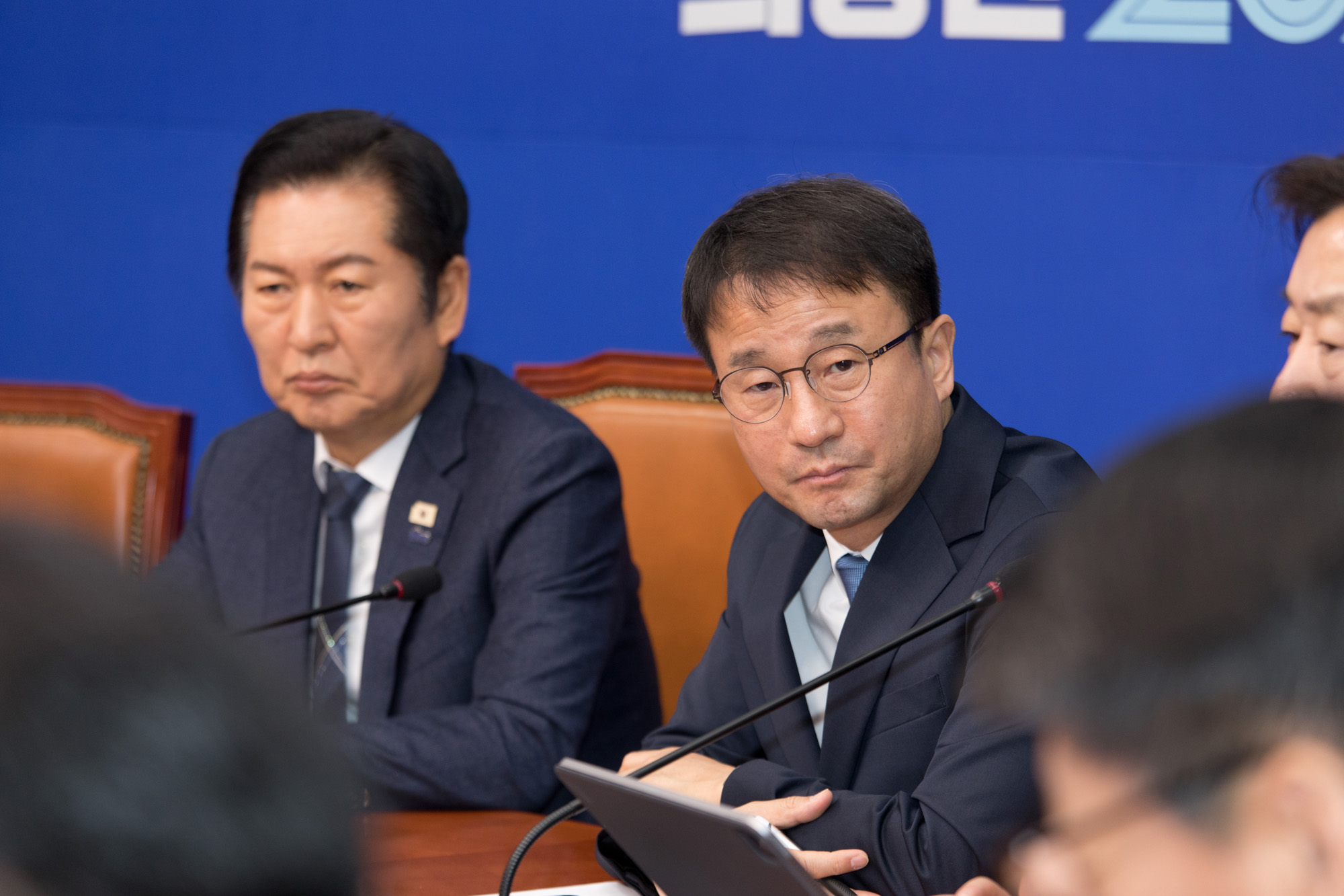 정치;정당;더불어민주당;최고위원회의