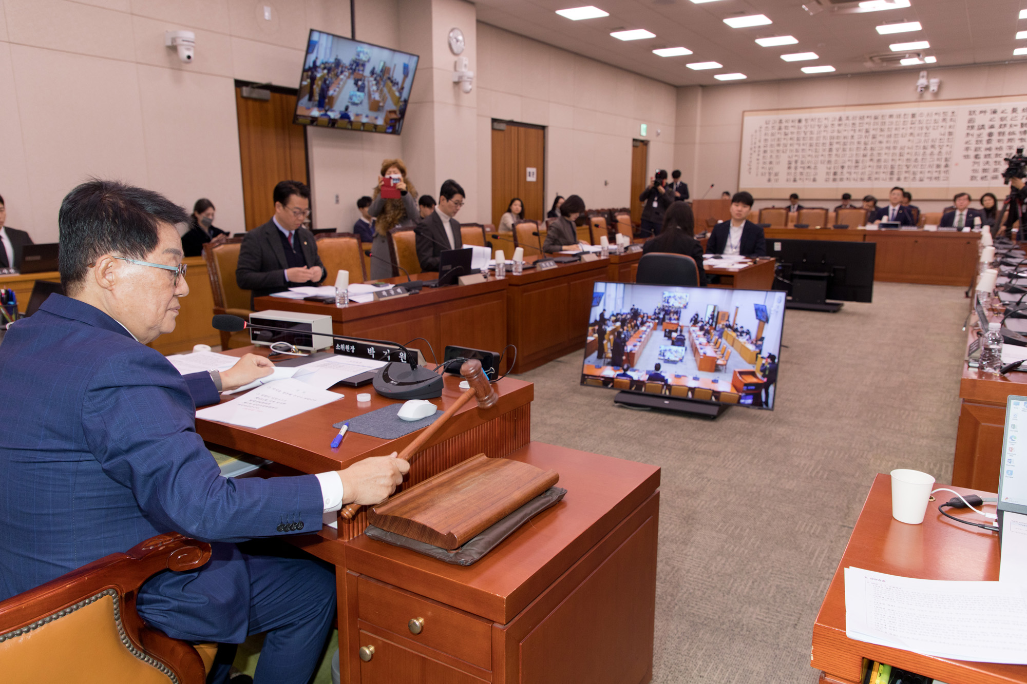 정치;국회;법사위;소위