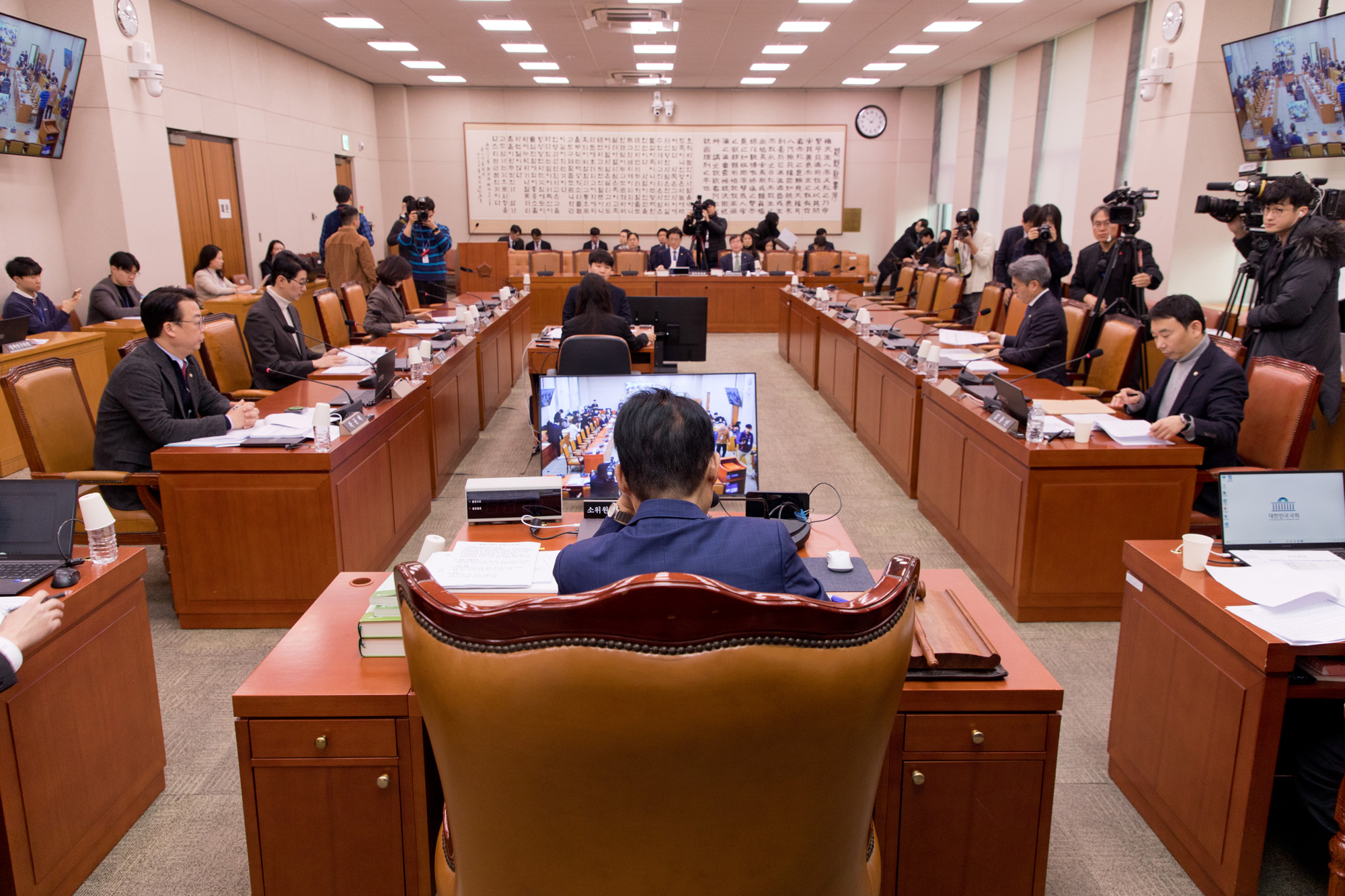 정치;국회;법사위;소위