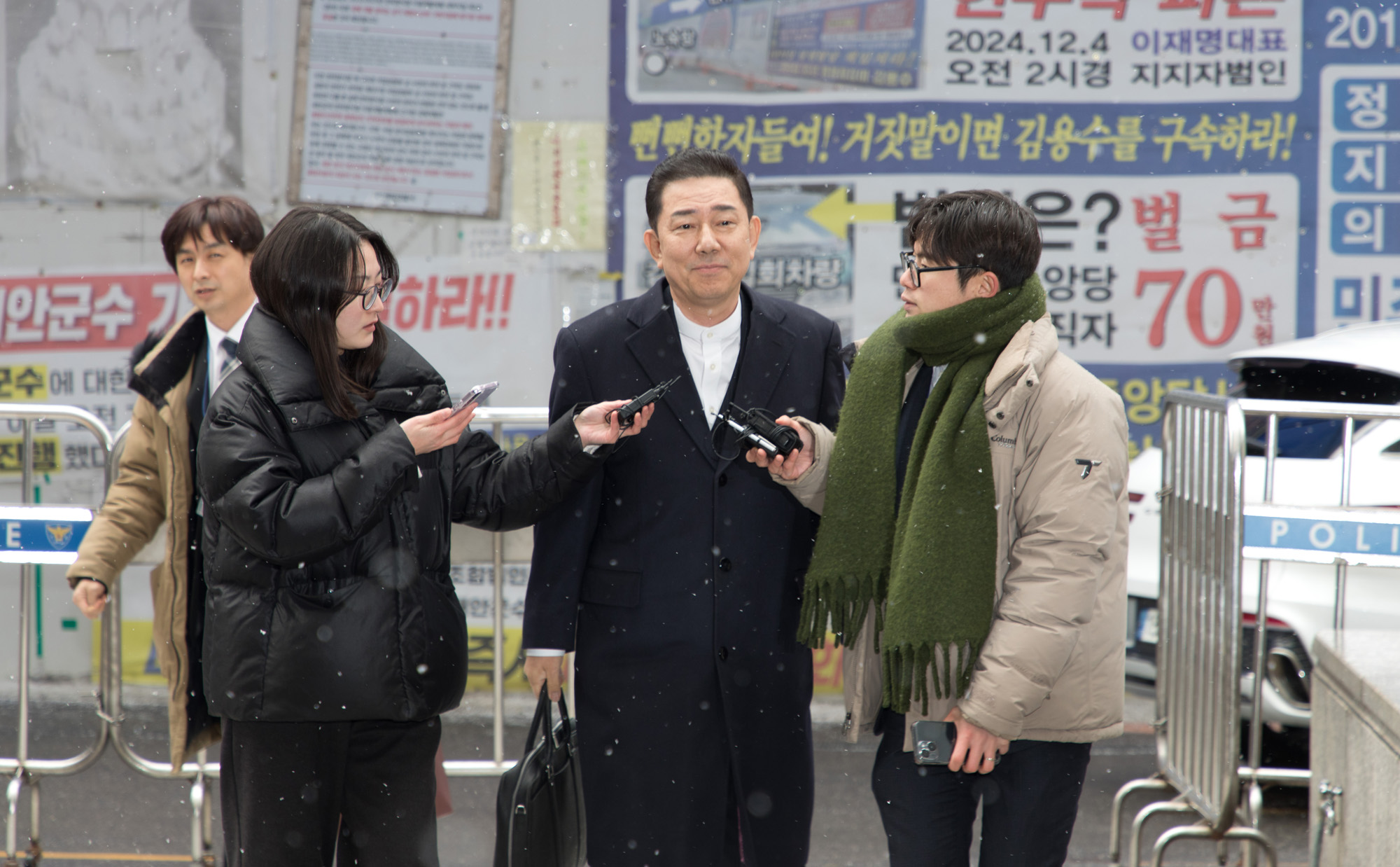 정치;정당;더불어민주당;김병기