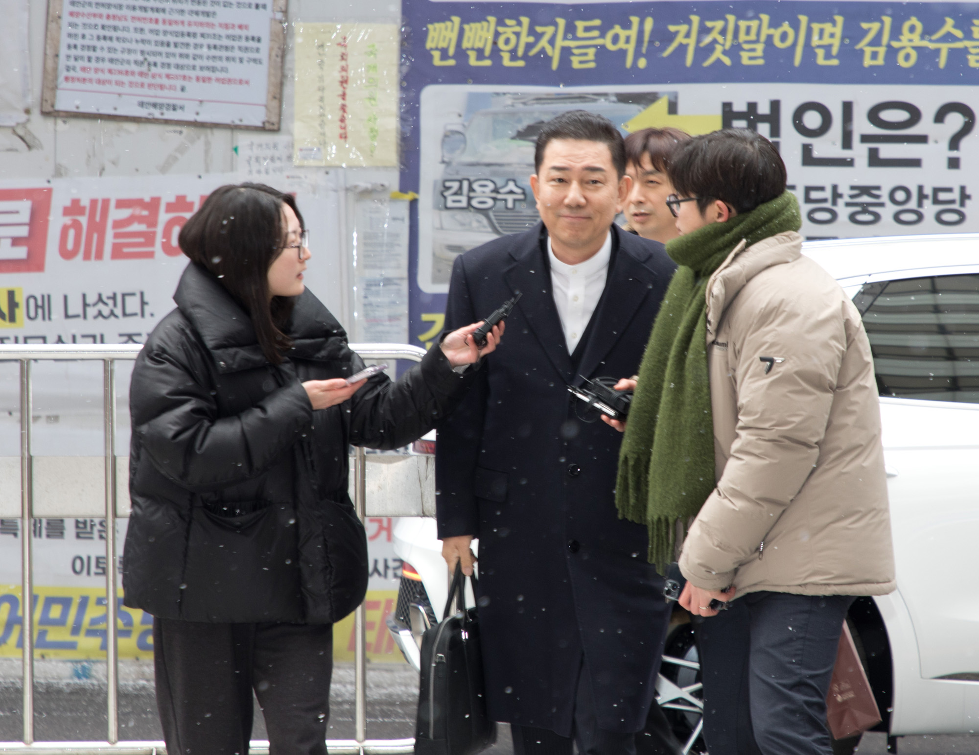 정치;정당;더불어민주당;김병기