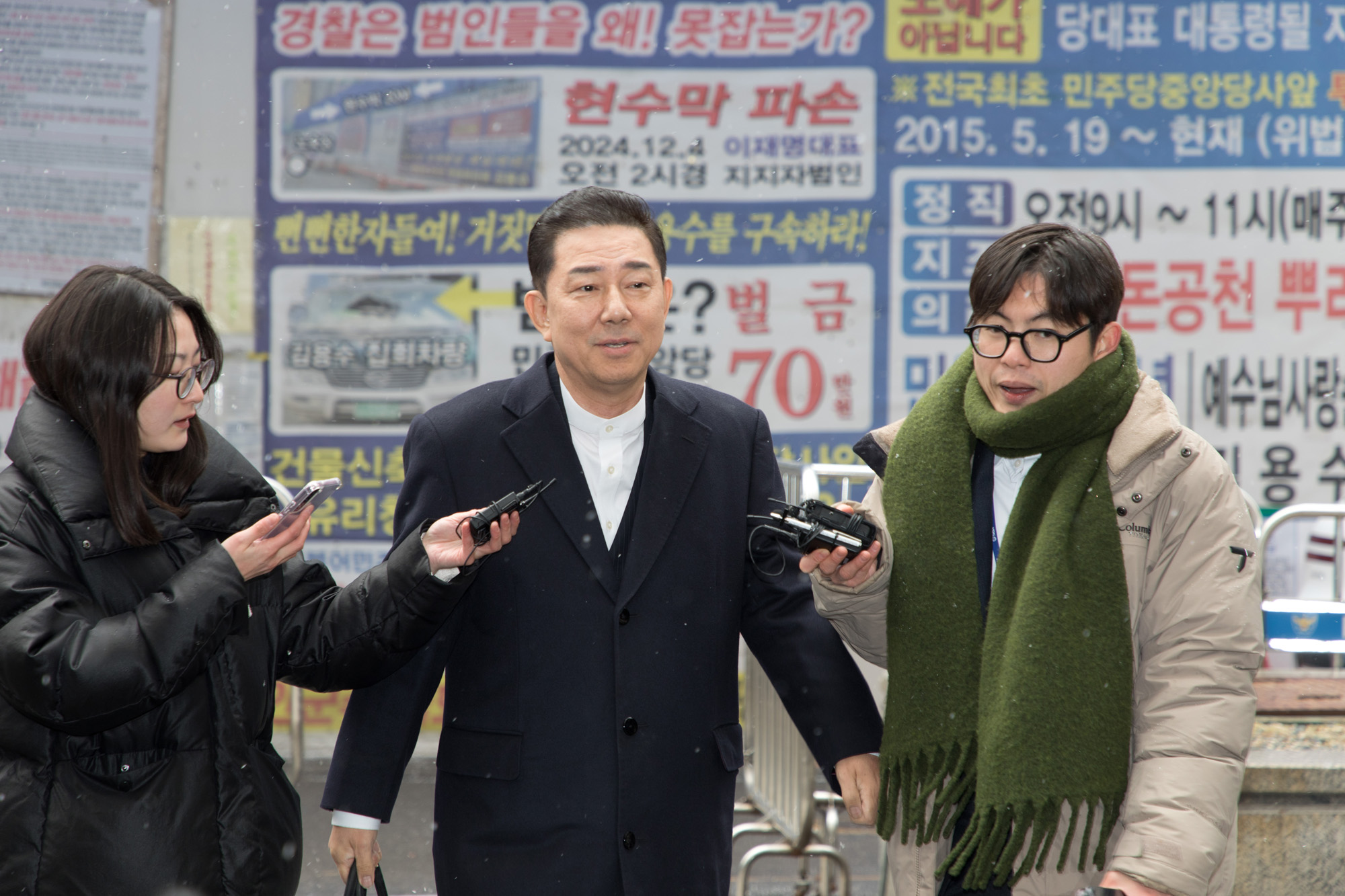 정치;정당;더불어민주당;김병기