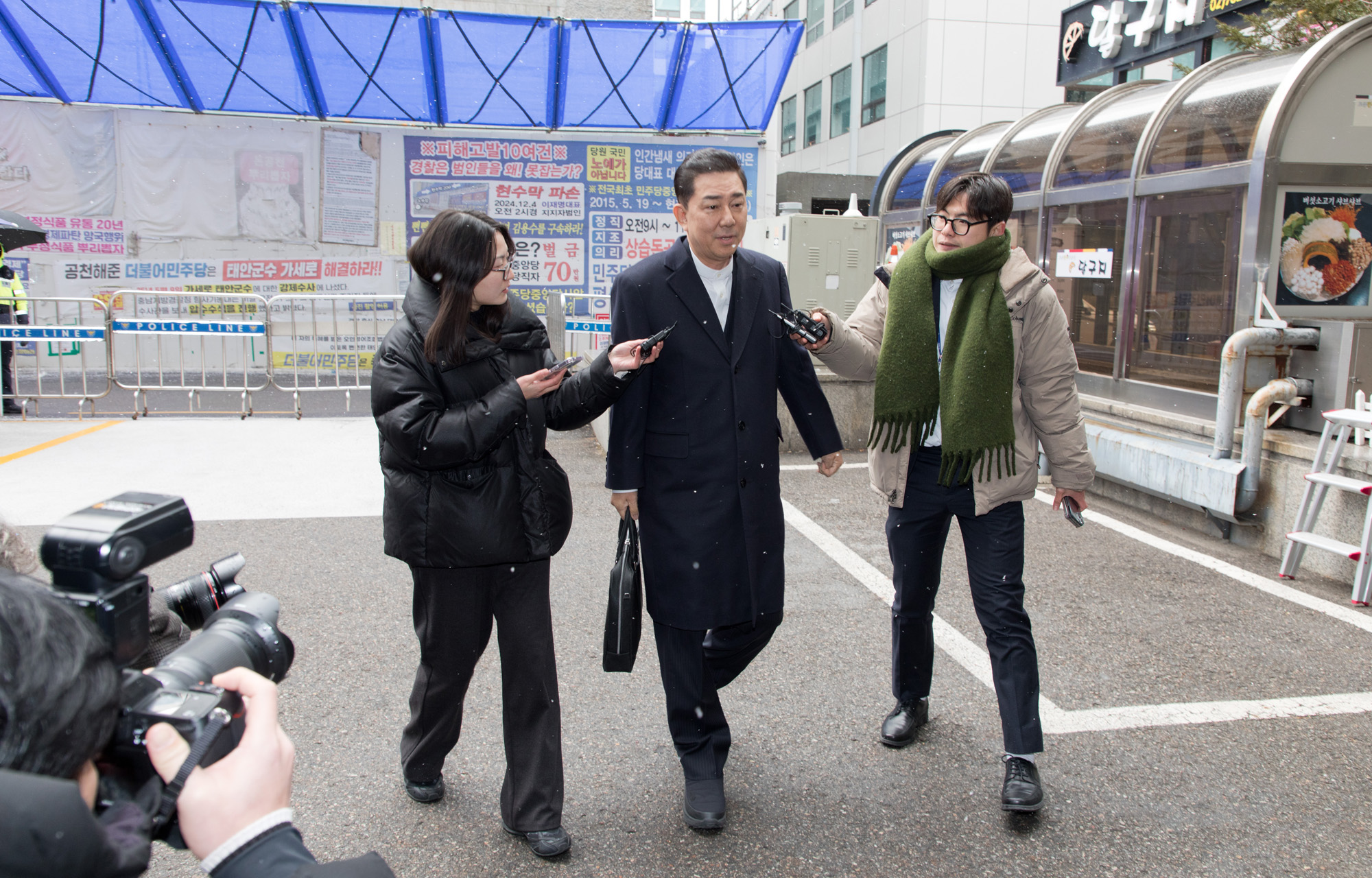 정치;정당;더불어민주당;김병기