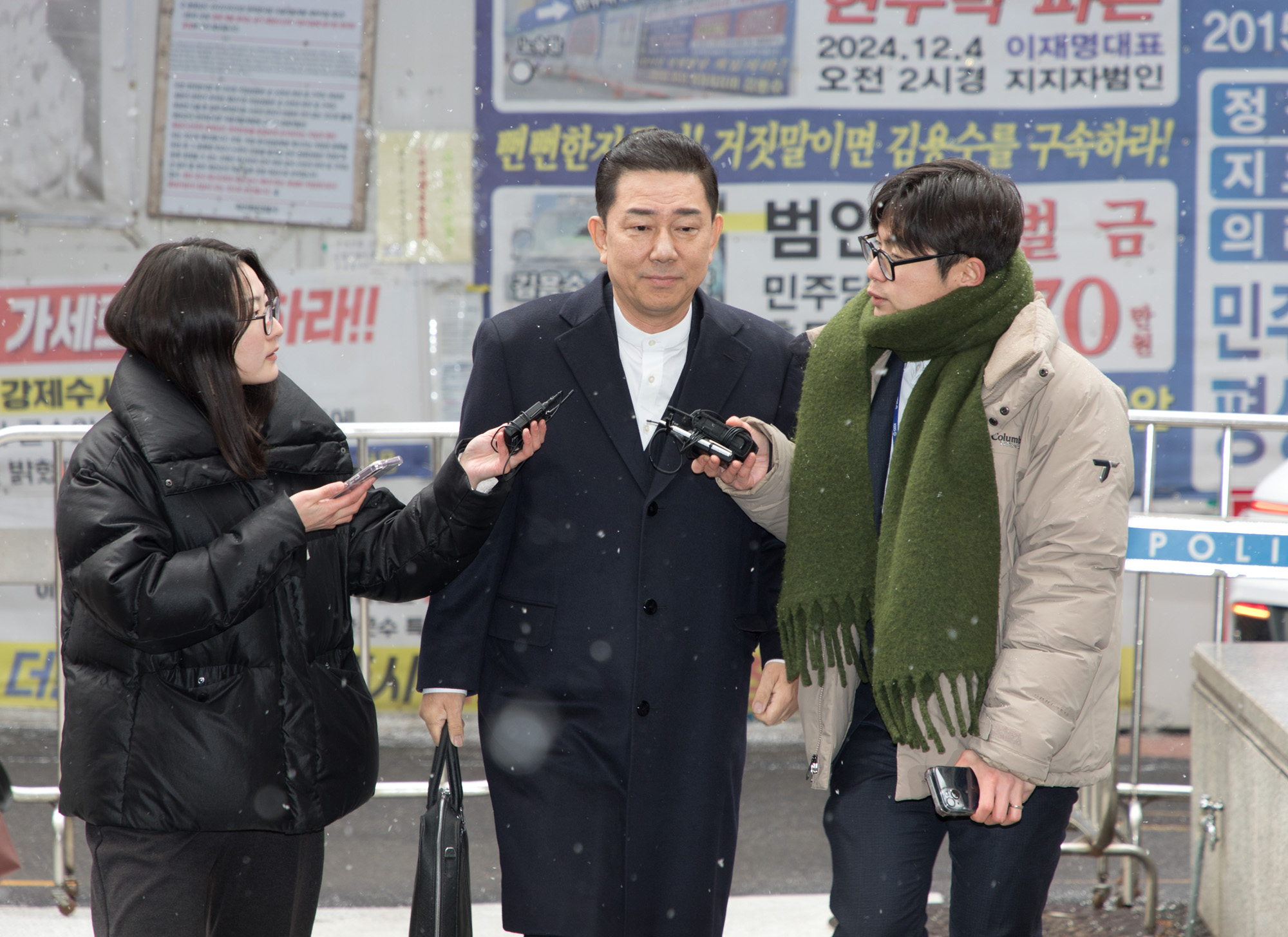 정치;정당;더불어민주당;김병기