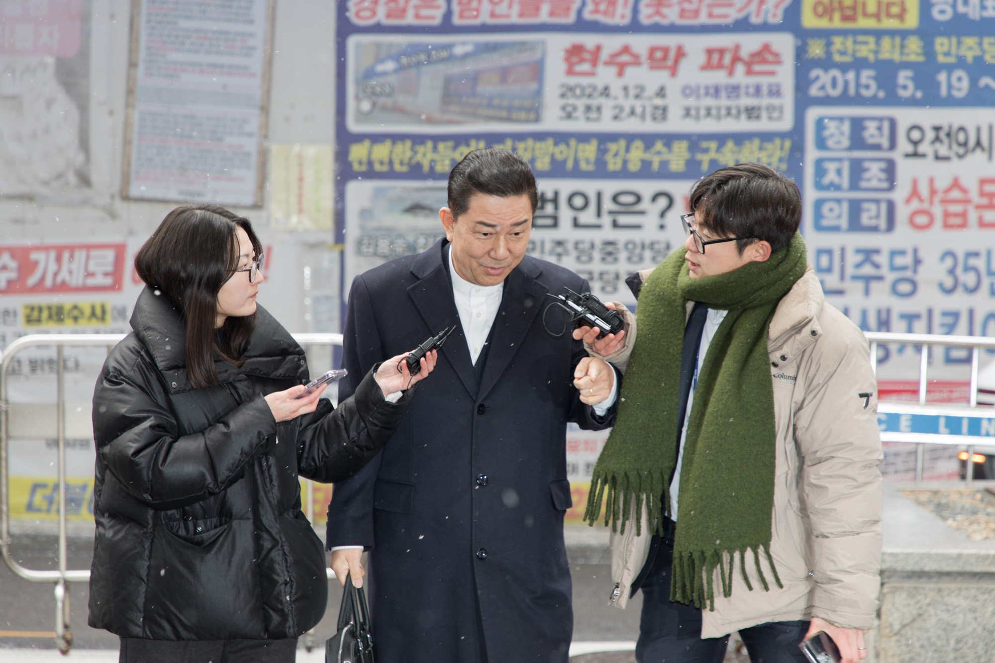 정치;정당;더불어민주당;김병기