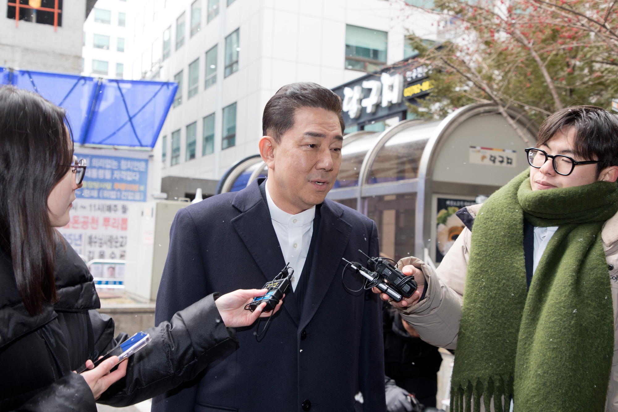 정치;정당;더불어민주당;김병기