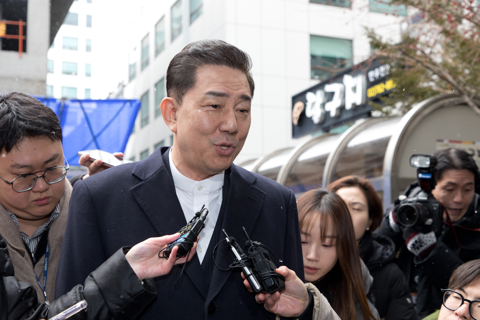 정치;정당;더불어민주당;김병기