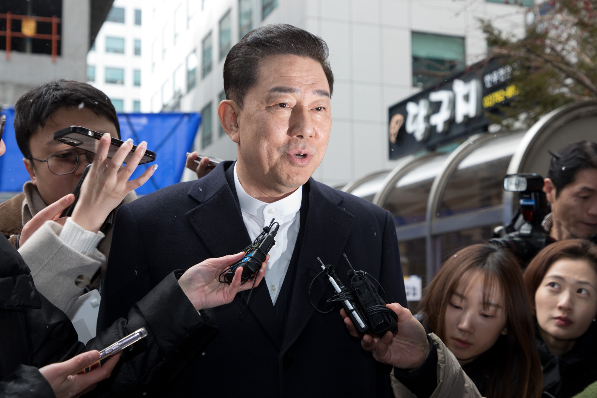 정치;정당;더불어민주당;김병기