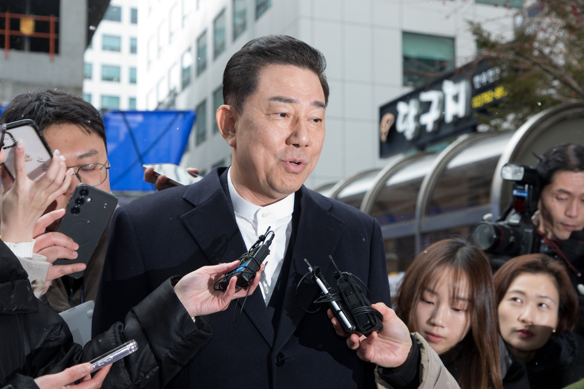 정치;정당;더불어민주당;김병기