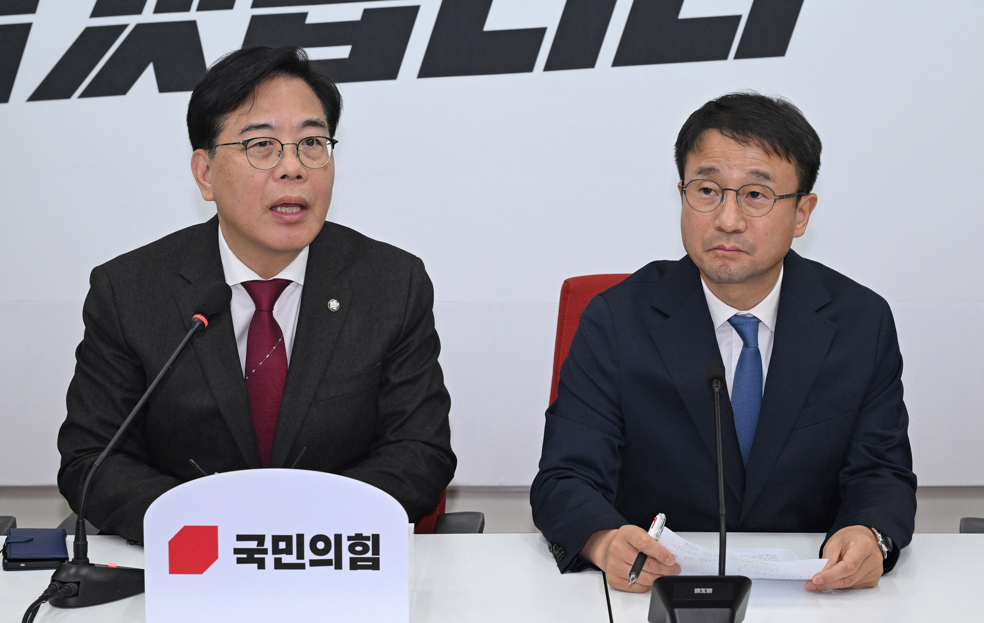 정치;정당;더불어민주당;국민의힘;원내대표