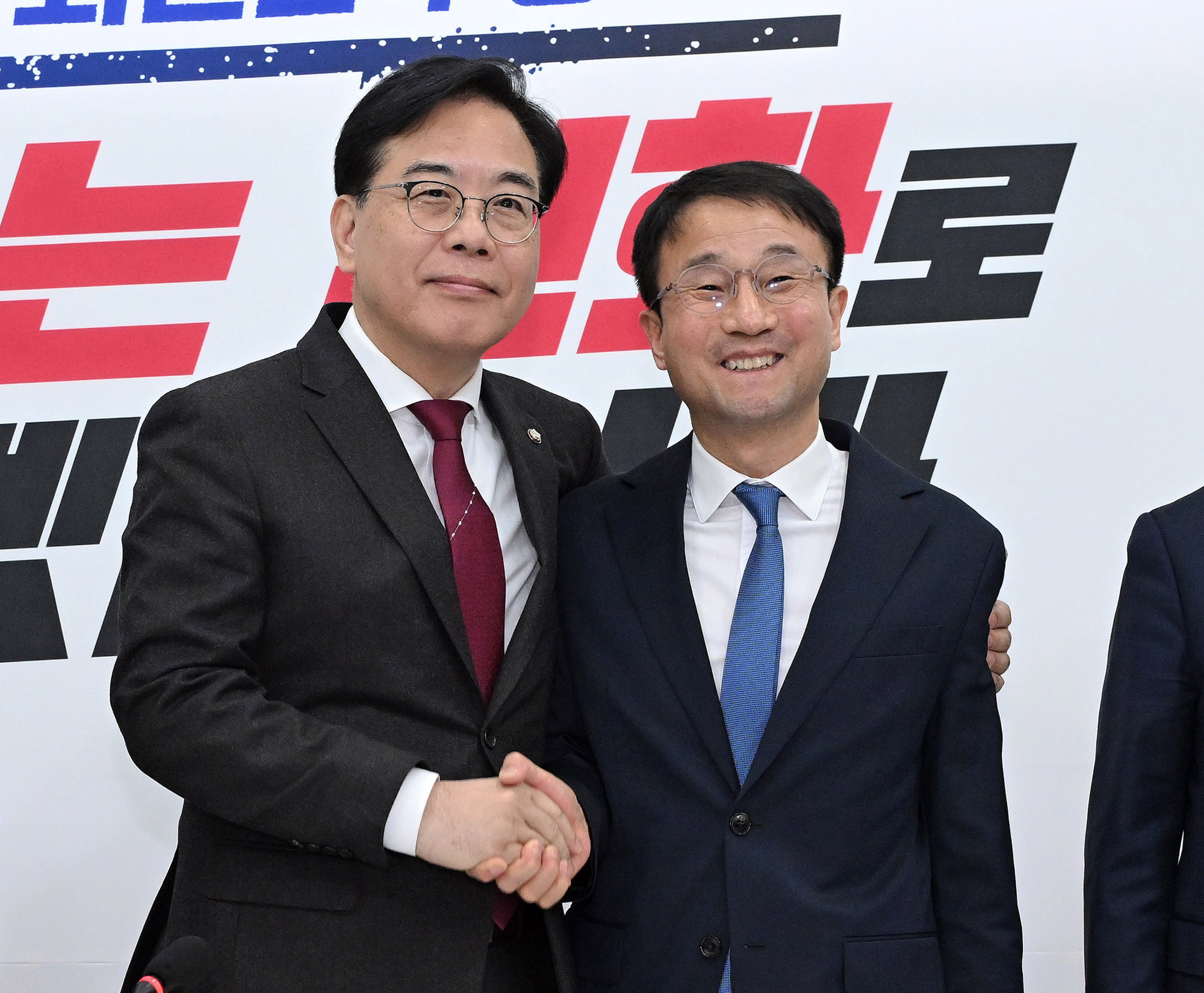 정치;정당;더불어민주당;국민의힘;원내대표