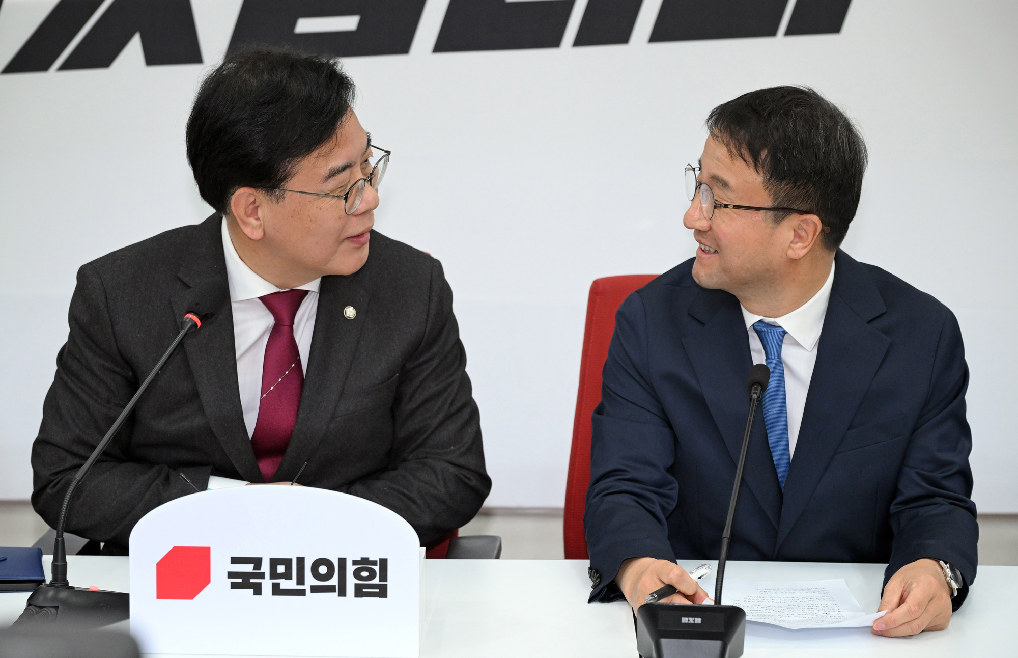 정치;정당;더불어민주당;국민의힘;원내대표