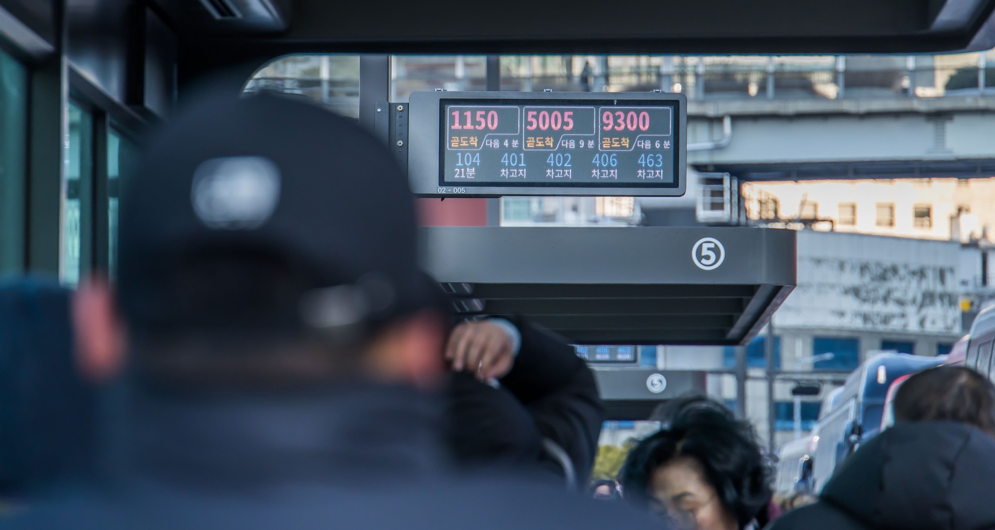 사회;세태;파업;노조파업;서울시내버스노동조합전면파업;서울시내버스파업;서울시내버스노조파업;서울역버스환승센터