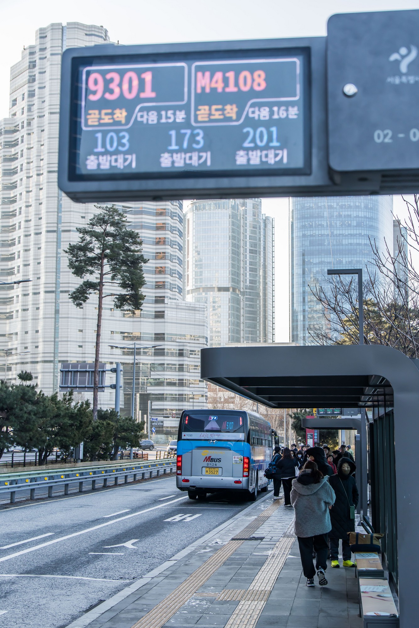사회;세태;파업;노조파업;서울시내버스노동조합전면파업;서울시내버스파업;서울시내버스노조파업;서울역버스환승센터