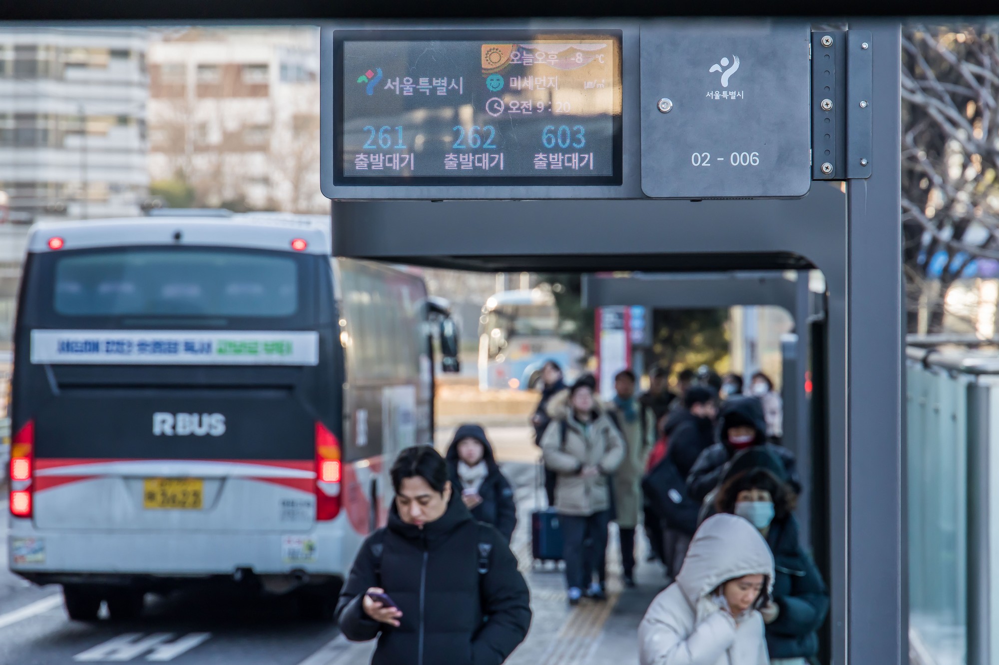 사회;세태;파업;노조파업;서울시내버스노동조합전면파업;서울시내버스파업;서울시내버스노조파업;서울역버스환승센터