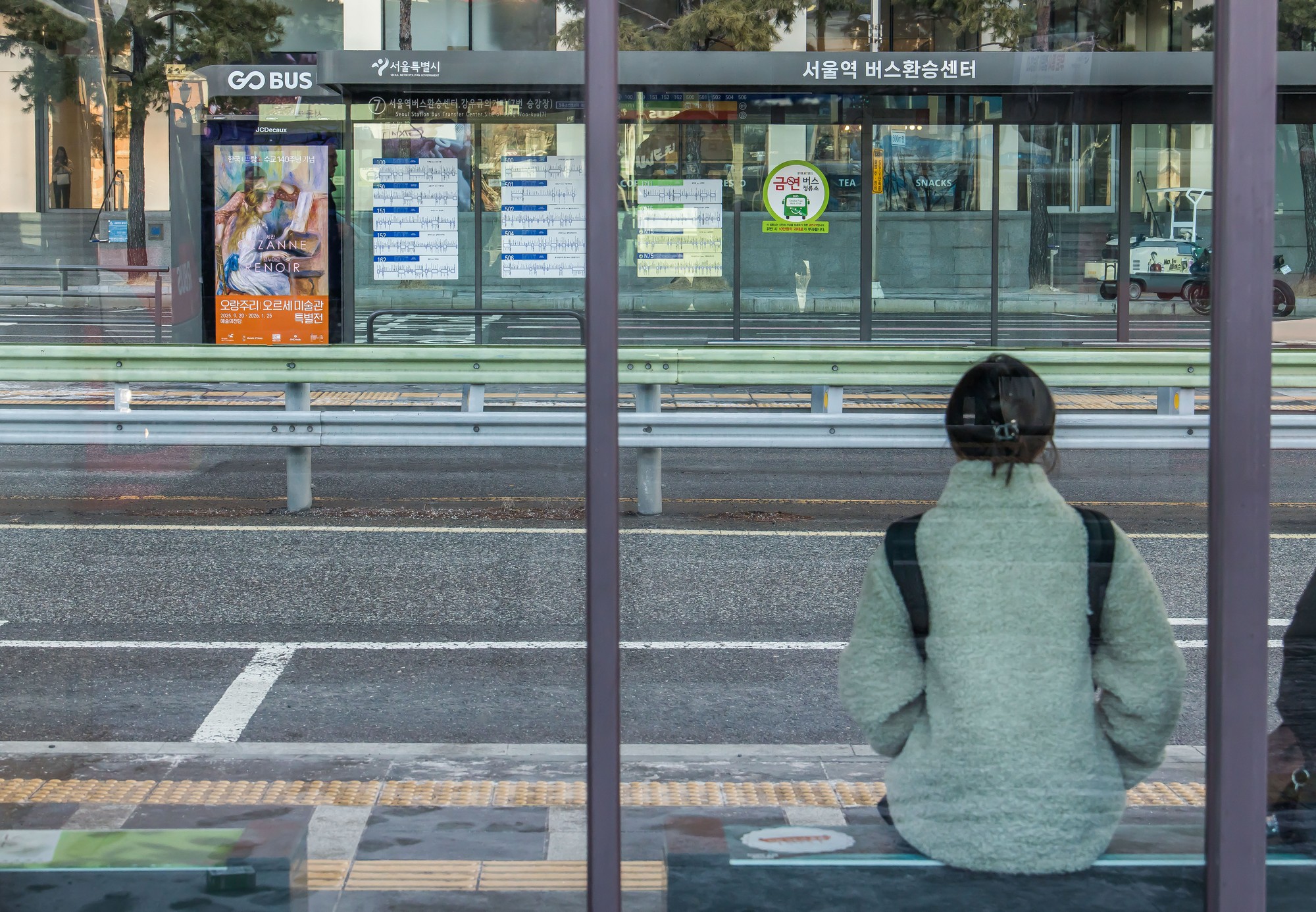 사회;세태;파업;노조파업;서울시내버스노동조합전면파업;서울시내버스파업;서울시내버스노조파업;서울역버스환승센터