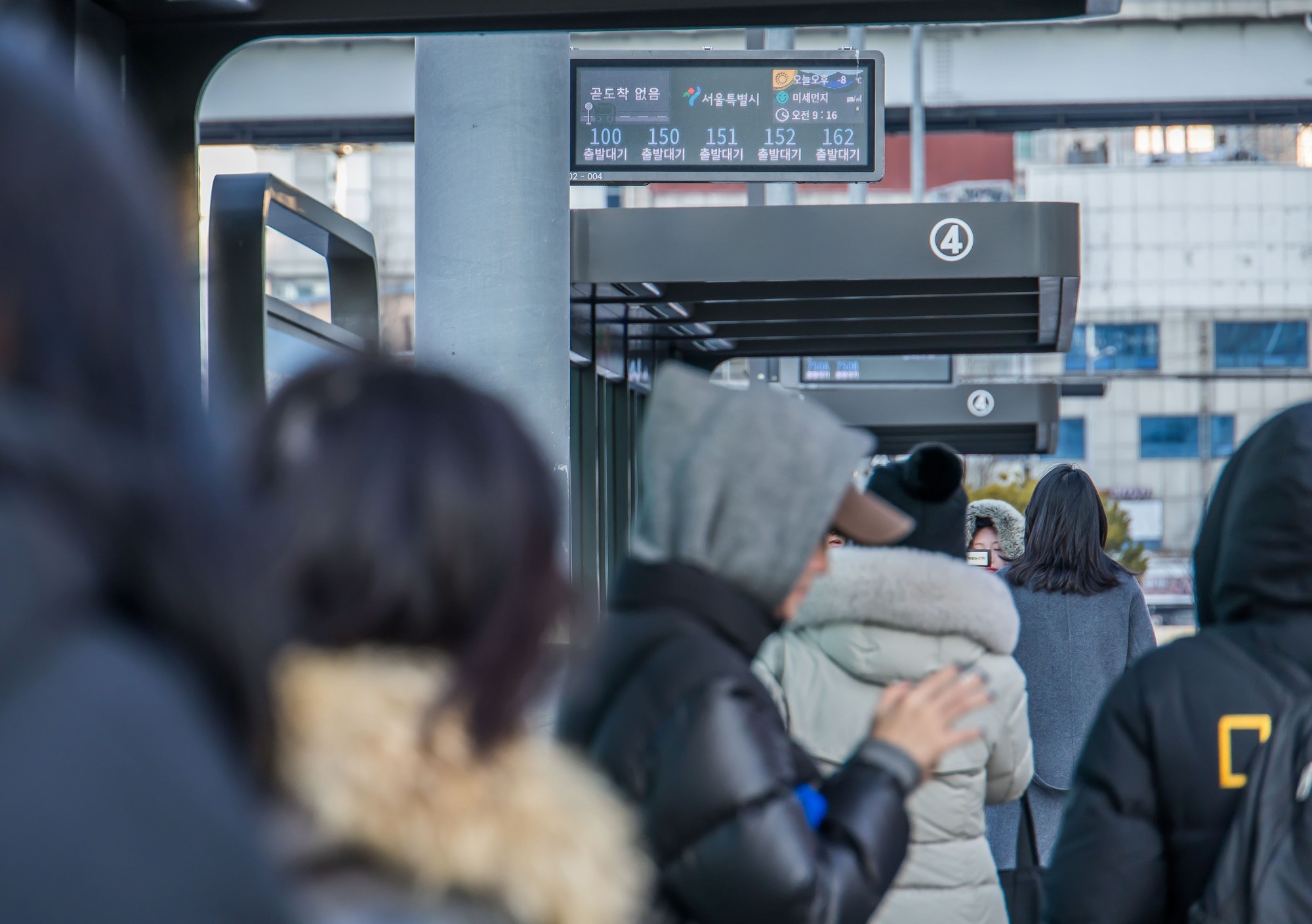 사회;세태;파업;노조파업;서울시내버스노동조합전면파업;서울시내버스파업;서울시내버스노조파업;서울역버스환승센터