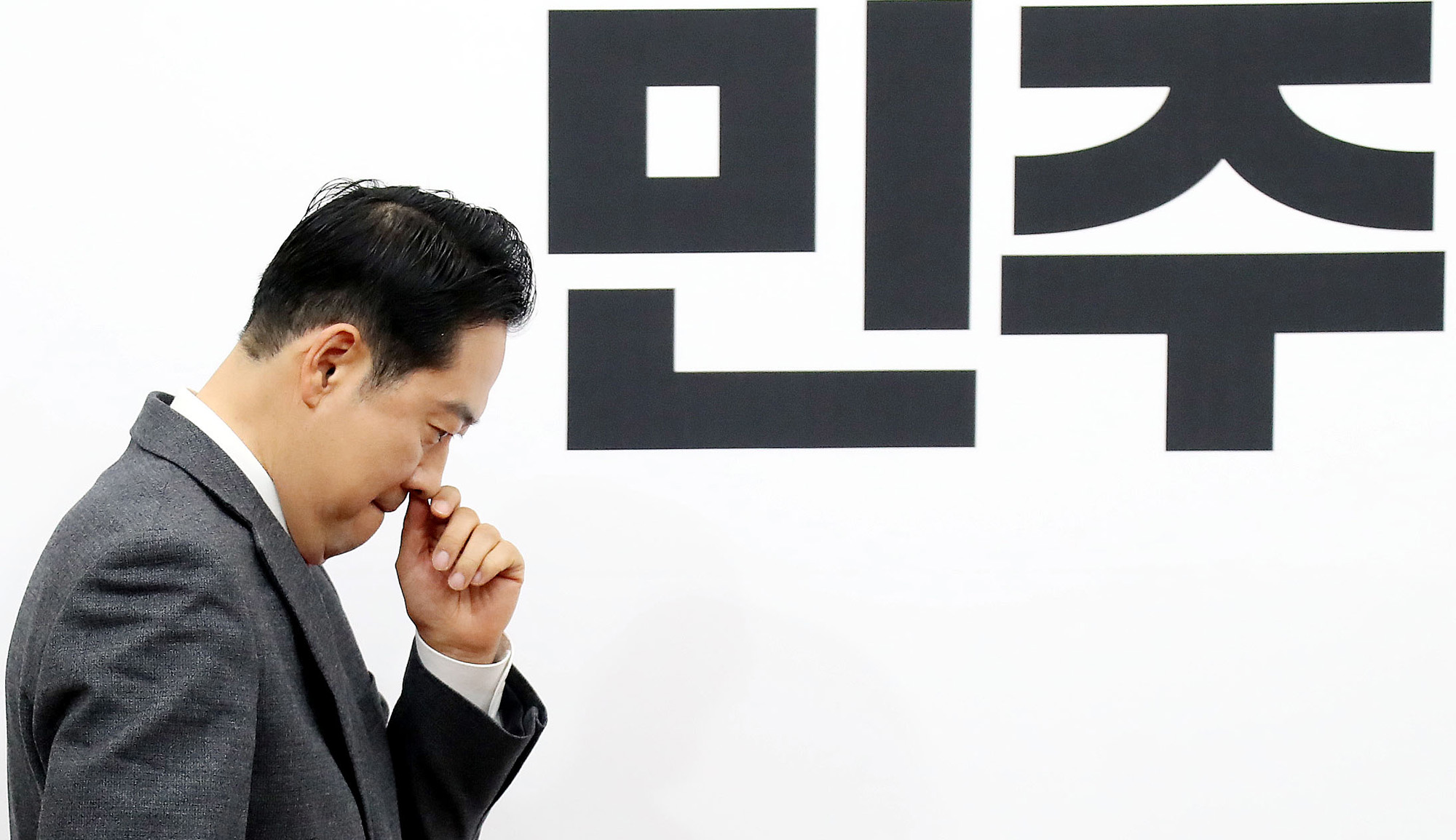 정치;정당;국민의힘;개혁신당;장동혁;이준석