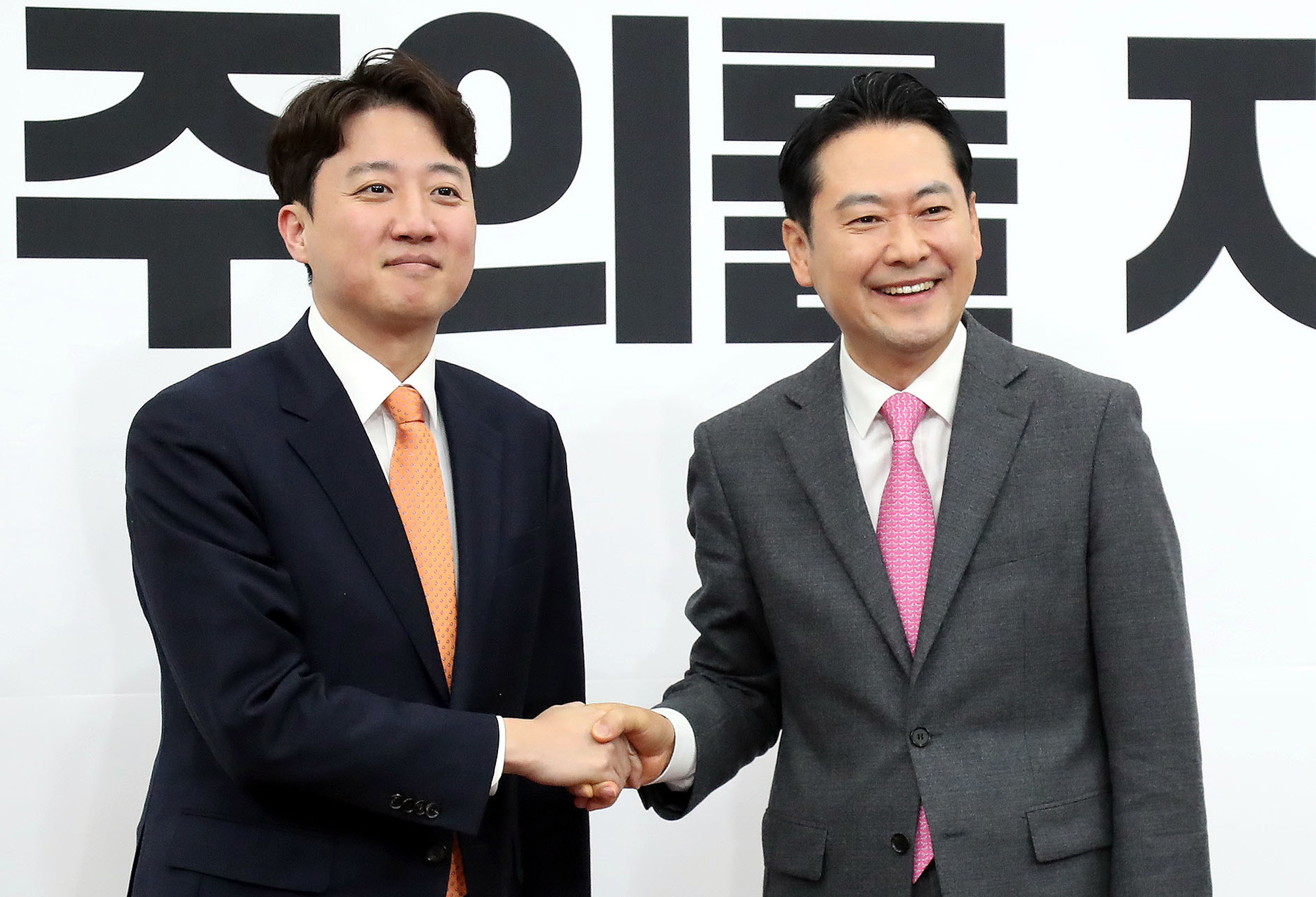 정치;정당;국민의힘;개혁신당;장동혁;이준석