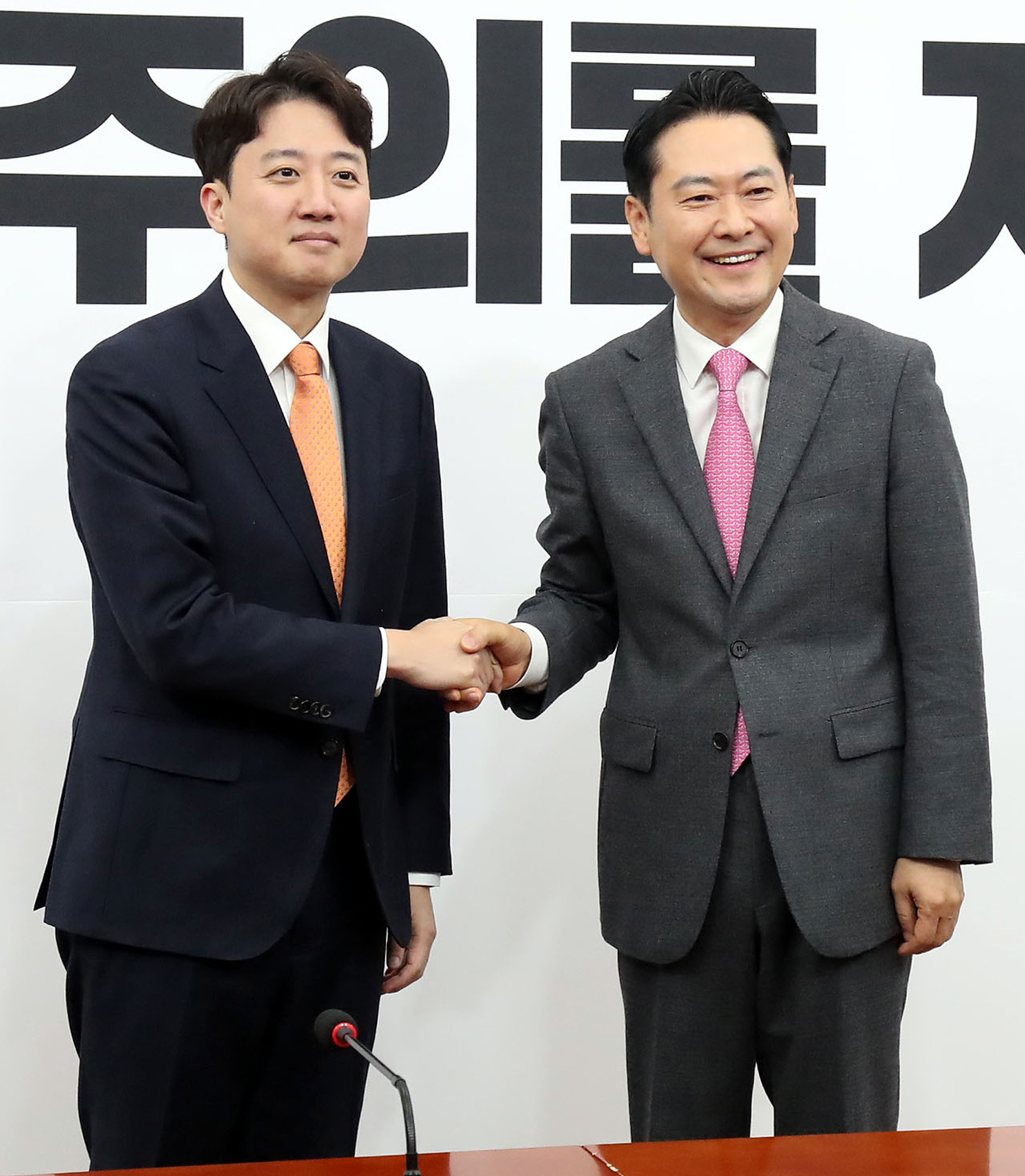 정치;정당;국민의힘;개혁신당;장동혁;이준석