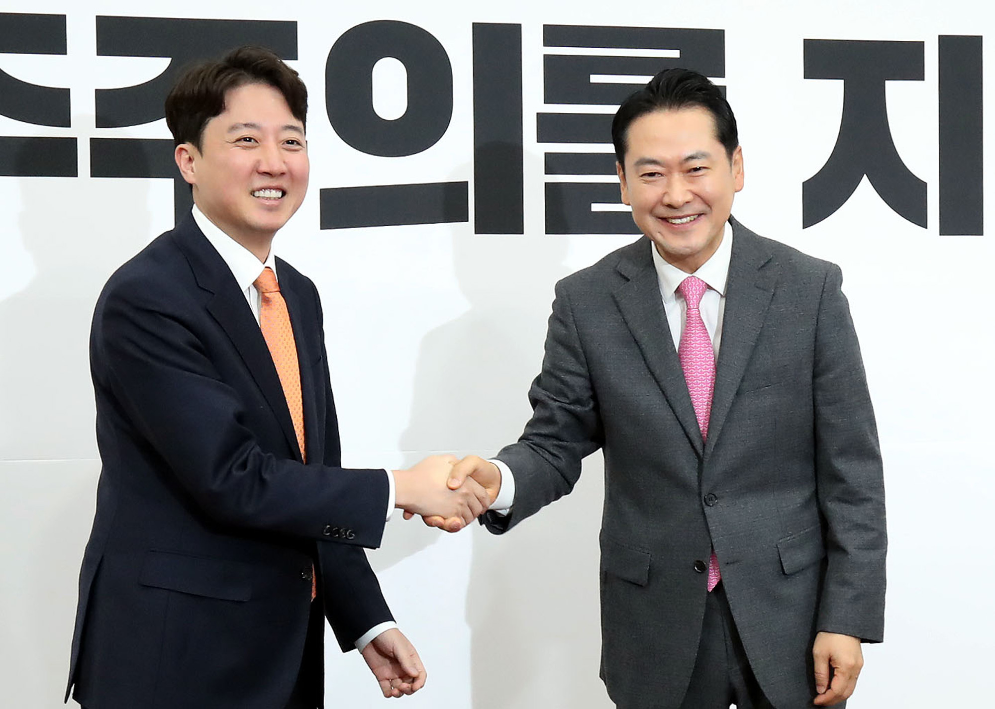 정치;정당;국민의힘;개혁신당;장동혁;이준석