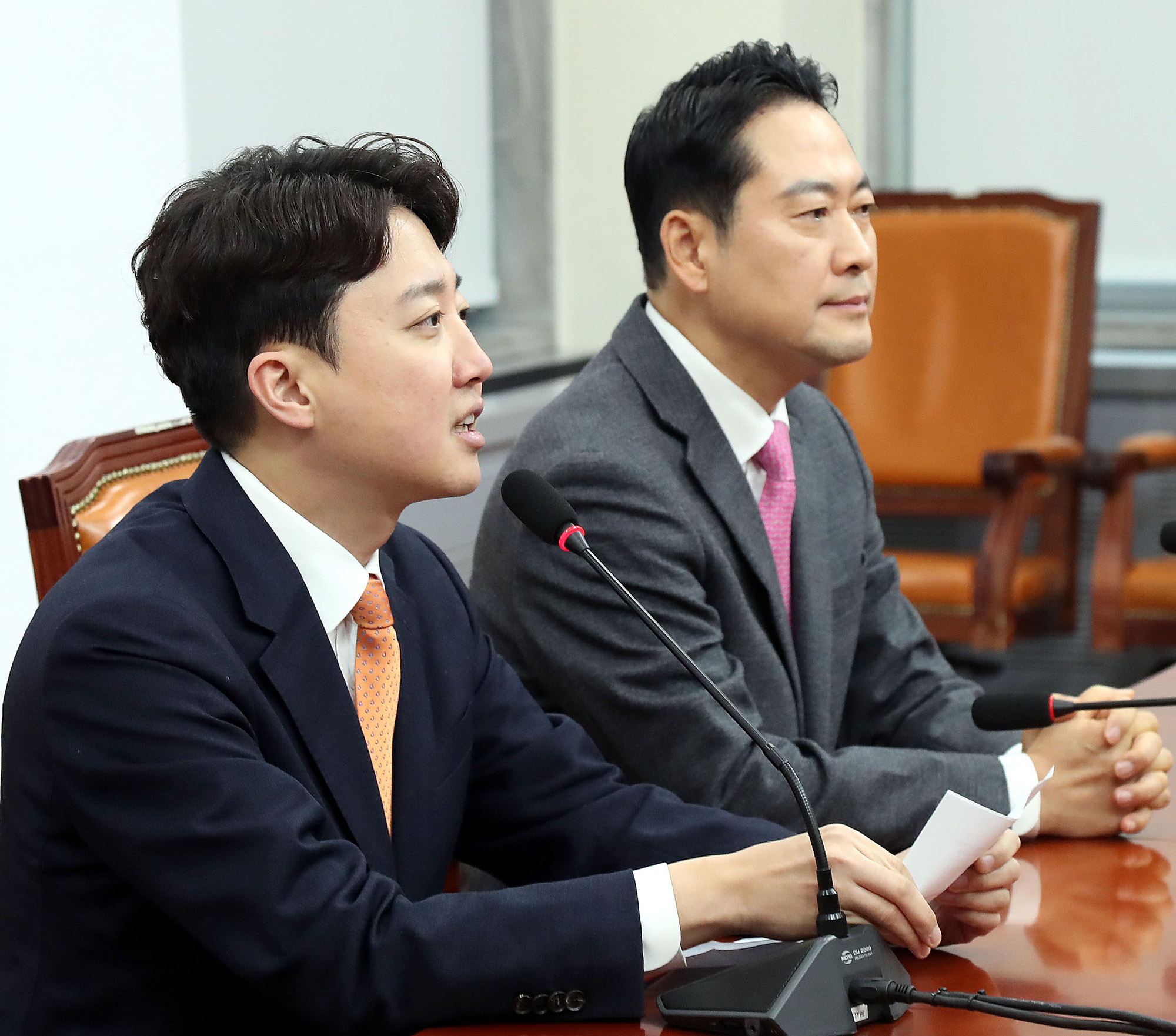 정치;정당;국민의힘;개혁신당;장동혁;이준석