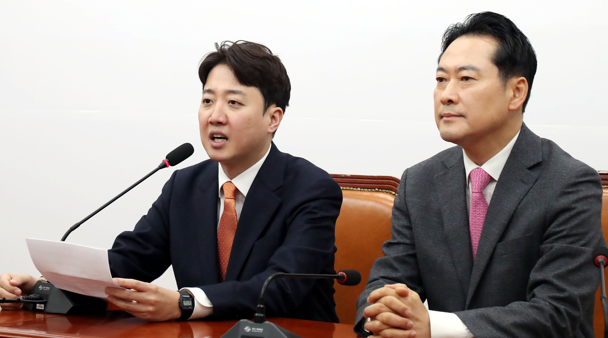 정치;정당;국민의힘;개혁신당;장동혁;이준석