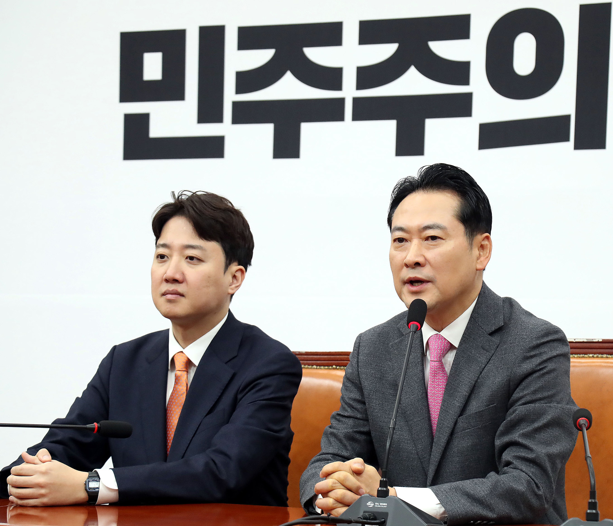 정치;정당;국민의힘;개혁신당;장동혁;이준석