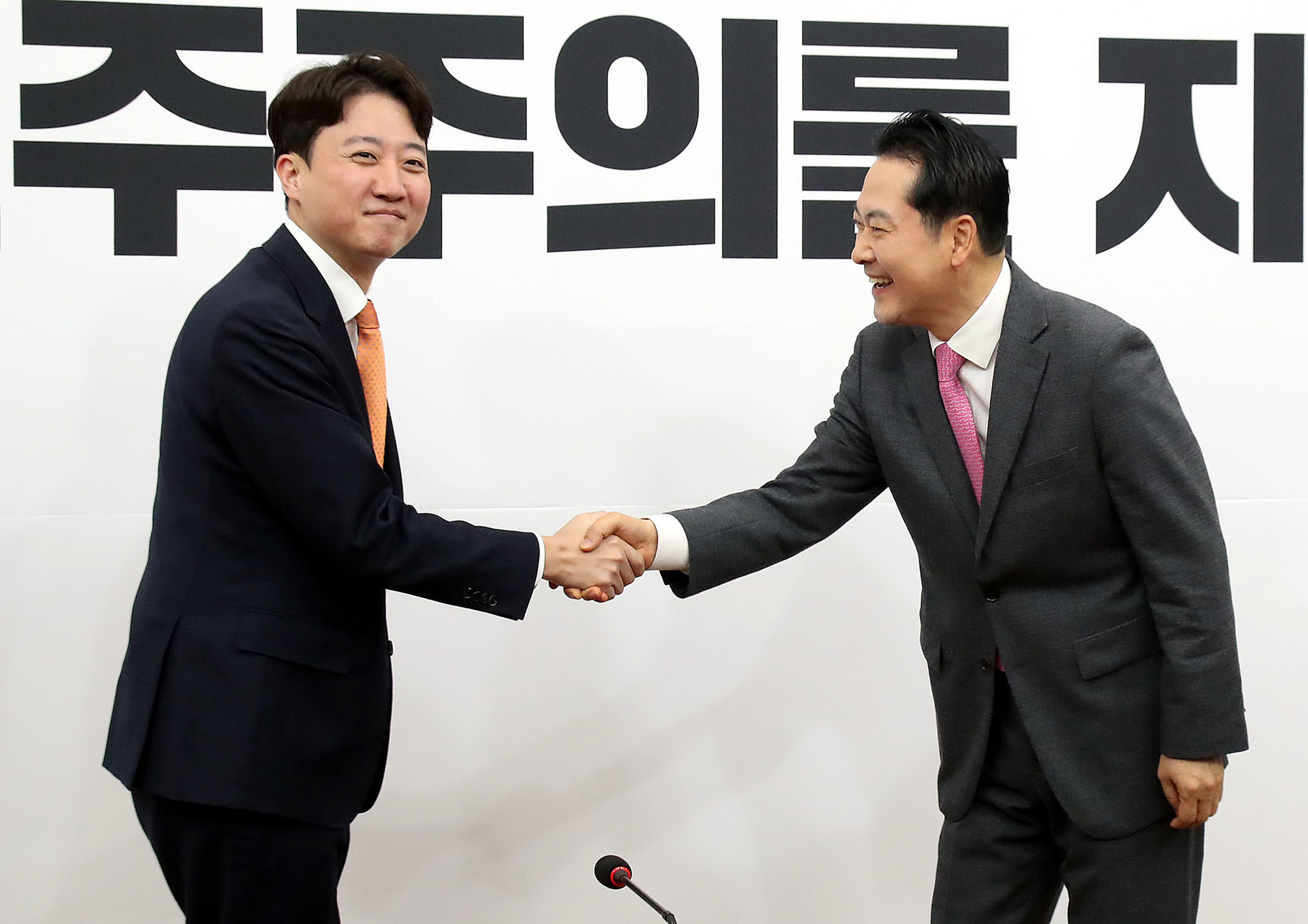 정치;정당;국민의힘;개혁신당;장동혁;이준석