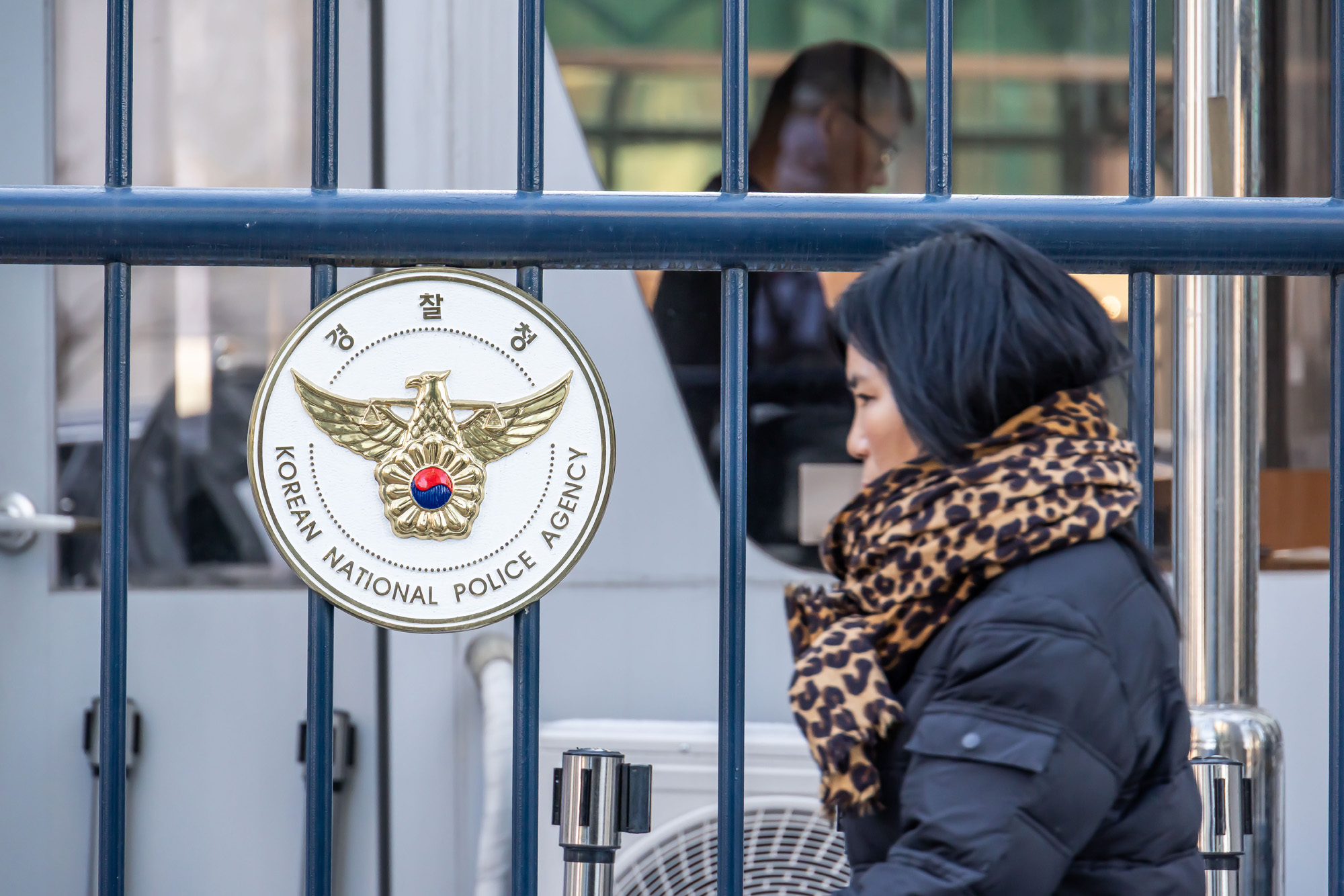 행정;경찰;경찰청;민생수사;경찰민생수사